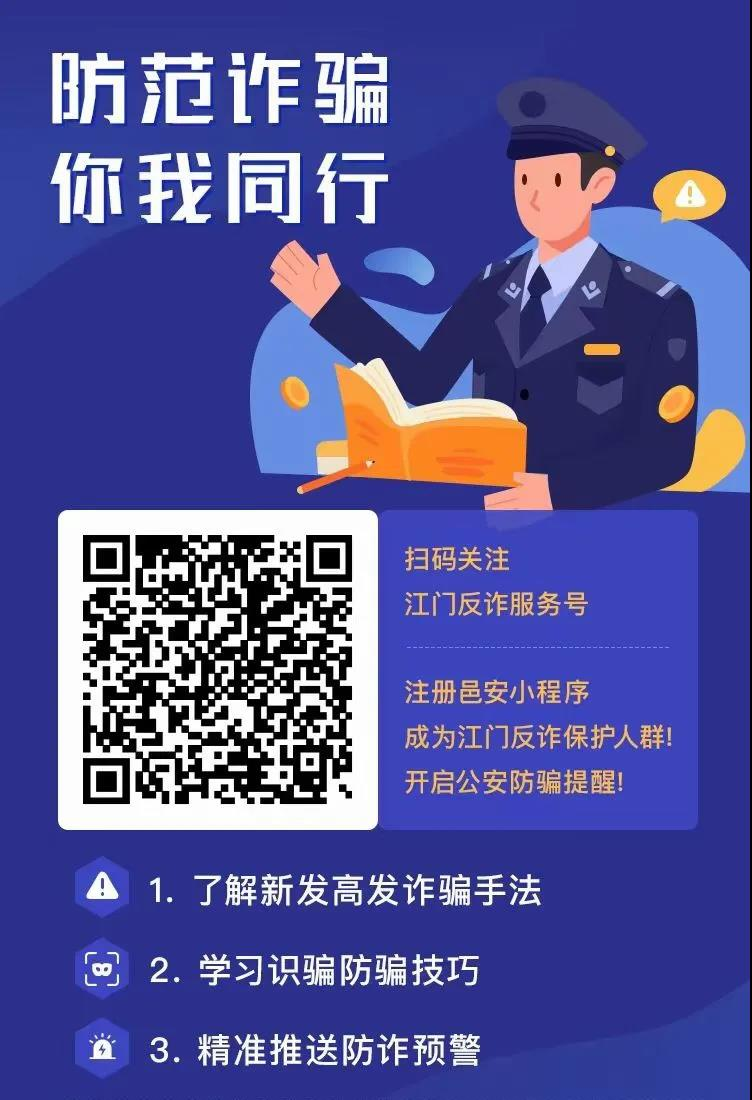 微信图片_20210325142004.png