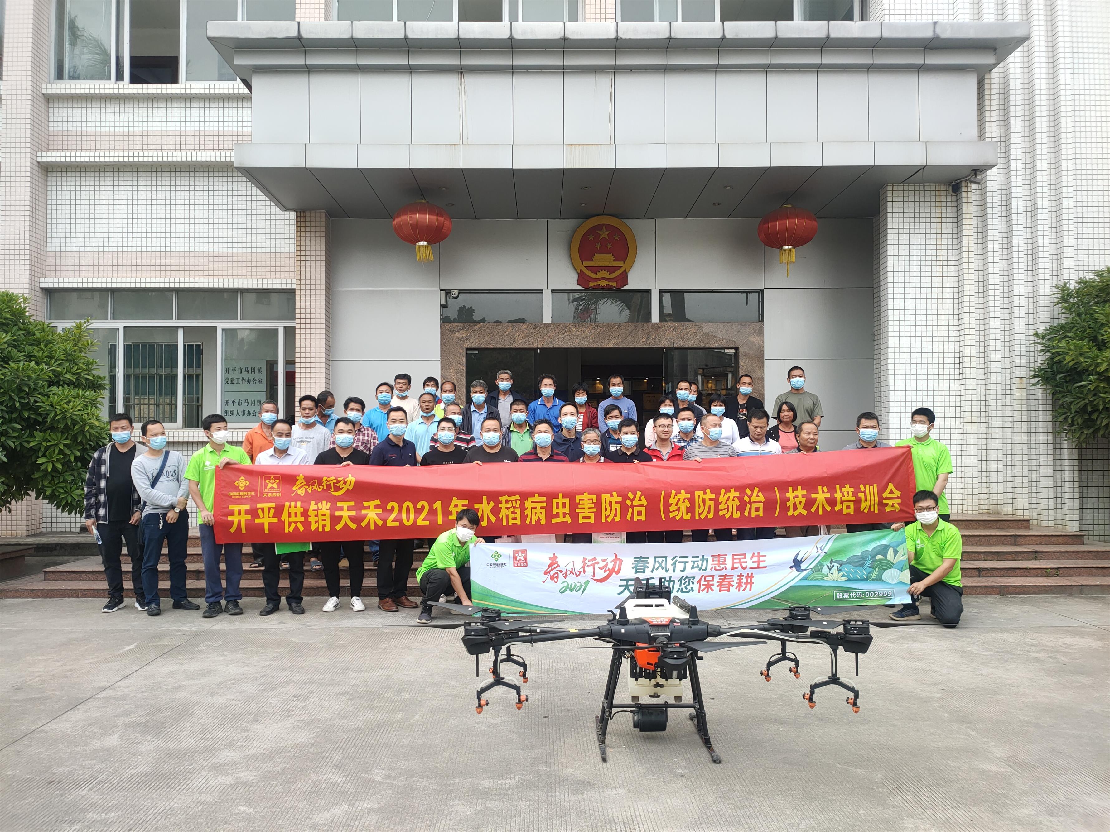 微信图片_20210312095820.jpg