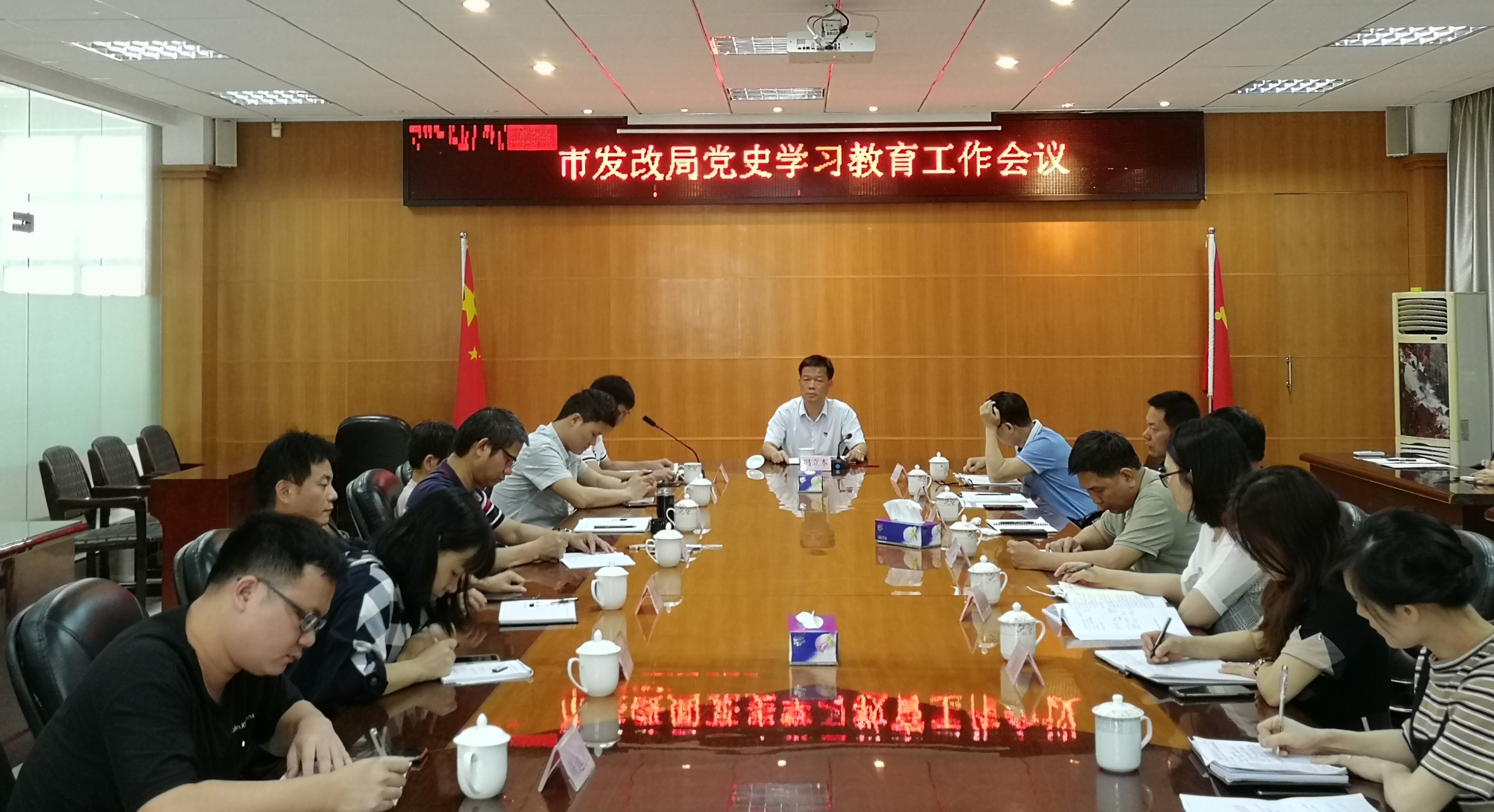 党史1.jpg