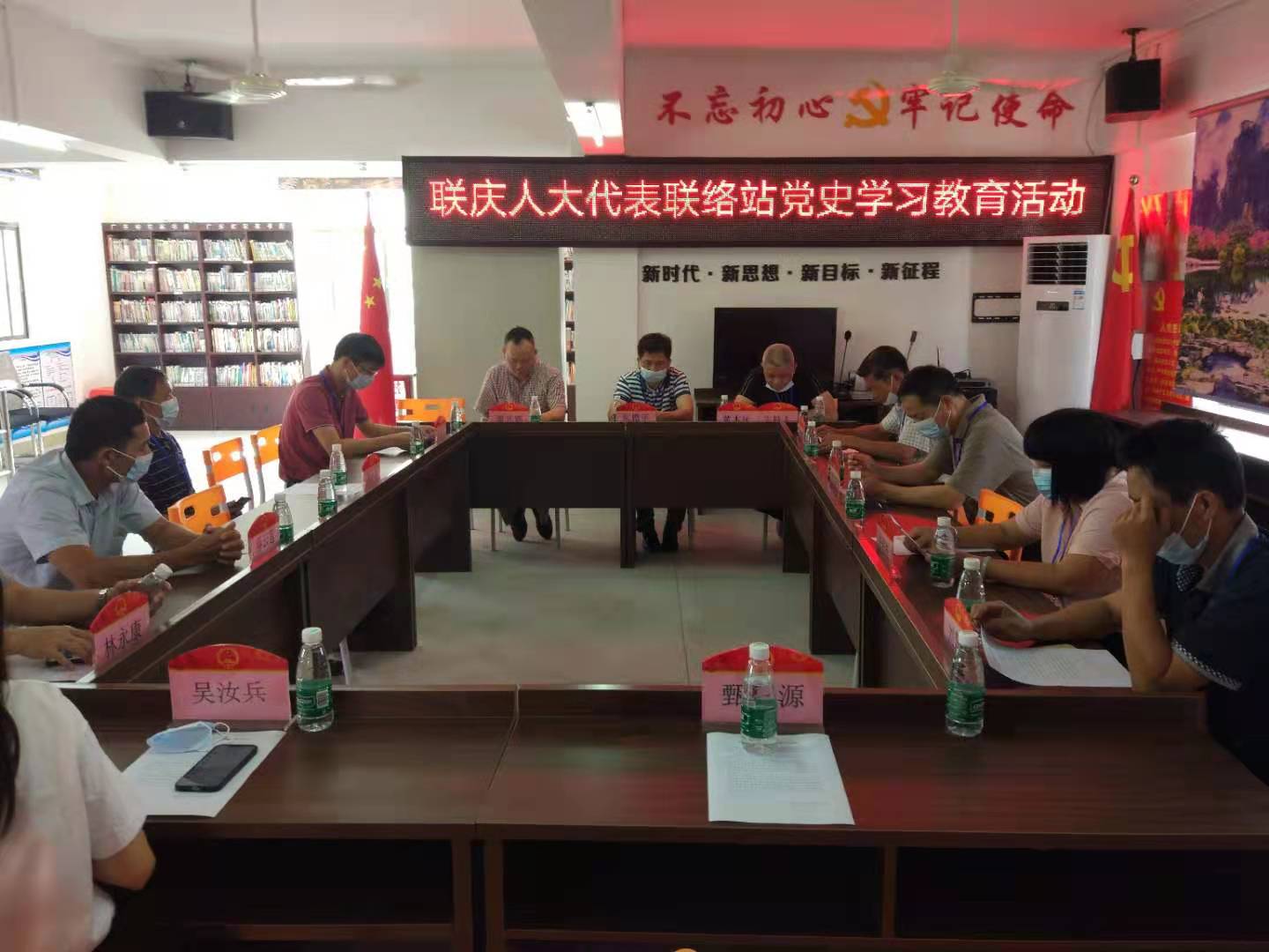 会场.jpg
