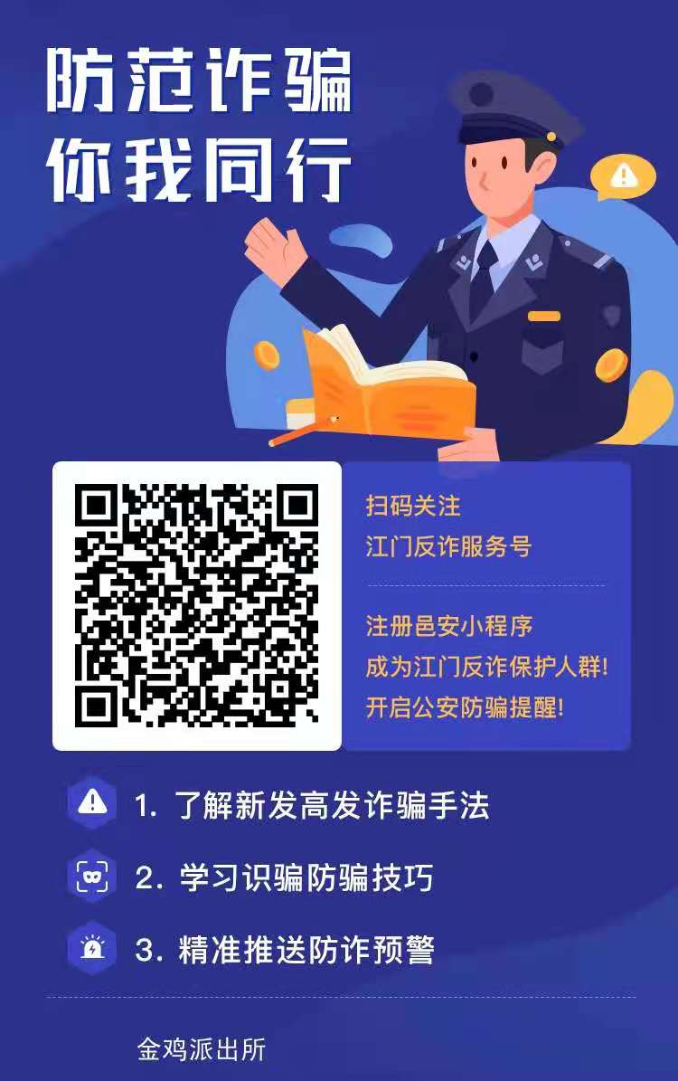 微信图片_20210508162042.jpg