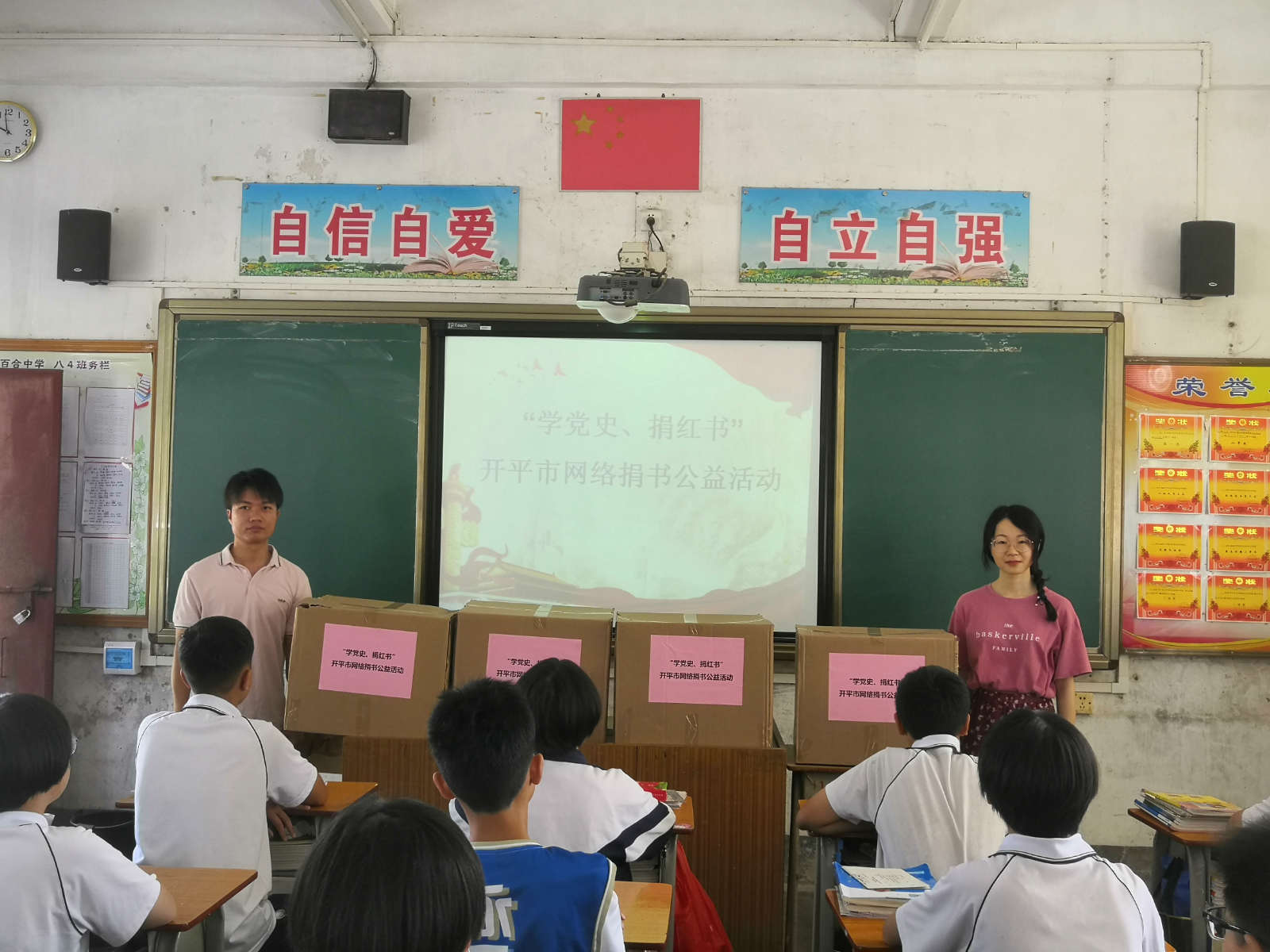 微信图片_20210508154651_meitu_6.jpg