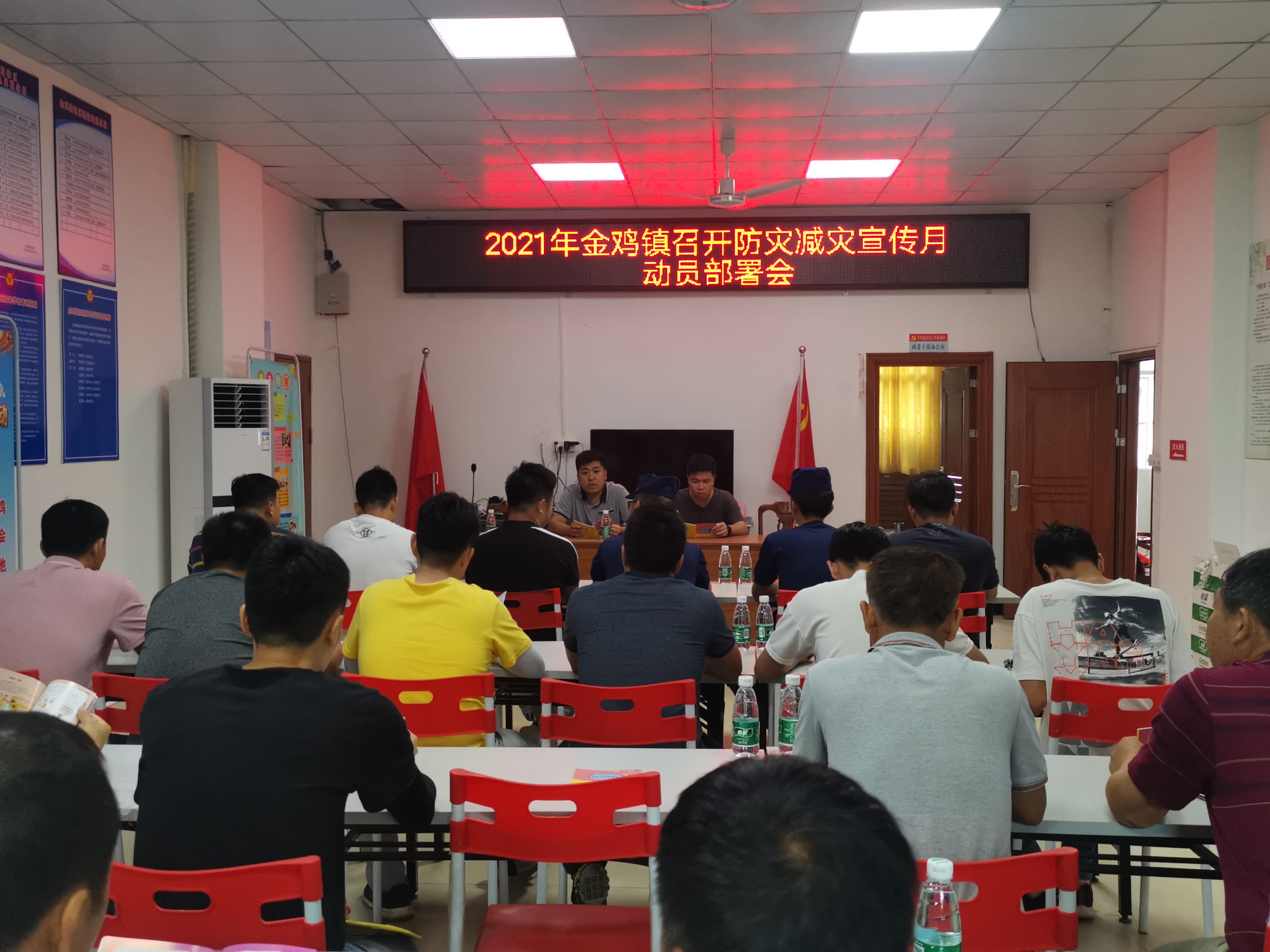 微信图片_20210513101140.jpg