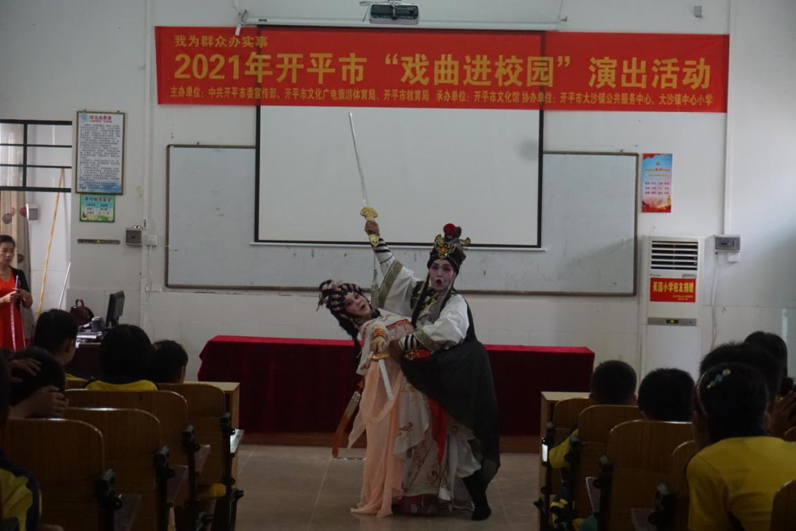 微信图片_202105121707162.png