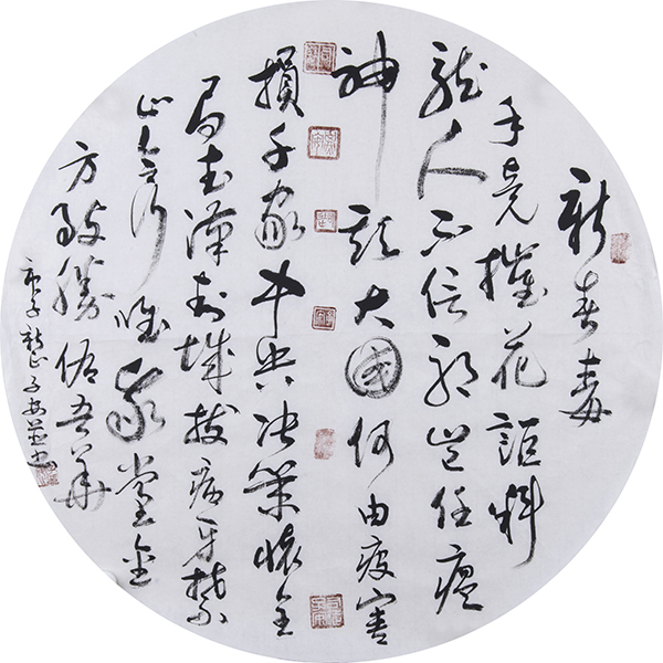 司徒子安 七律  众力斗瘟神 60cm×60cm 草书 2020年