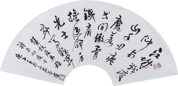 司徒子安 赞抗疫英雄钟南山 25cm×68cm 书法草书 2020年
