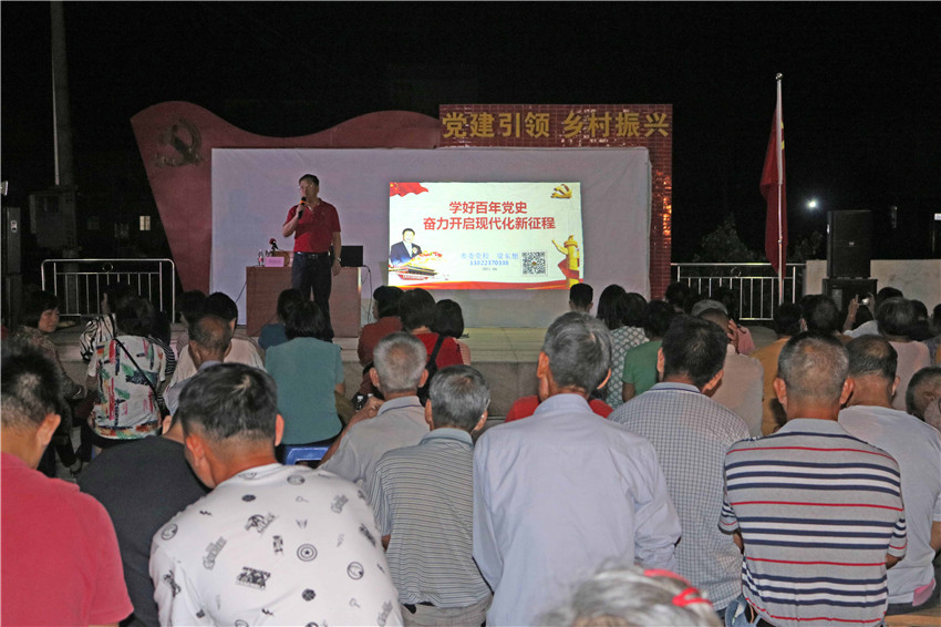 一场党史宣讲课.jpg