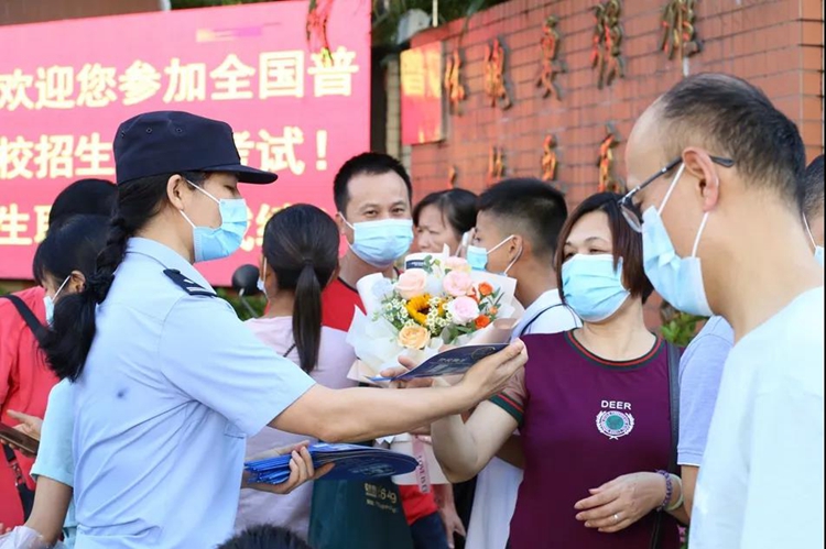 20210610高考安保任务13.jpg
