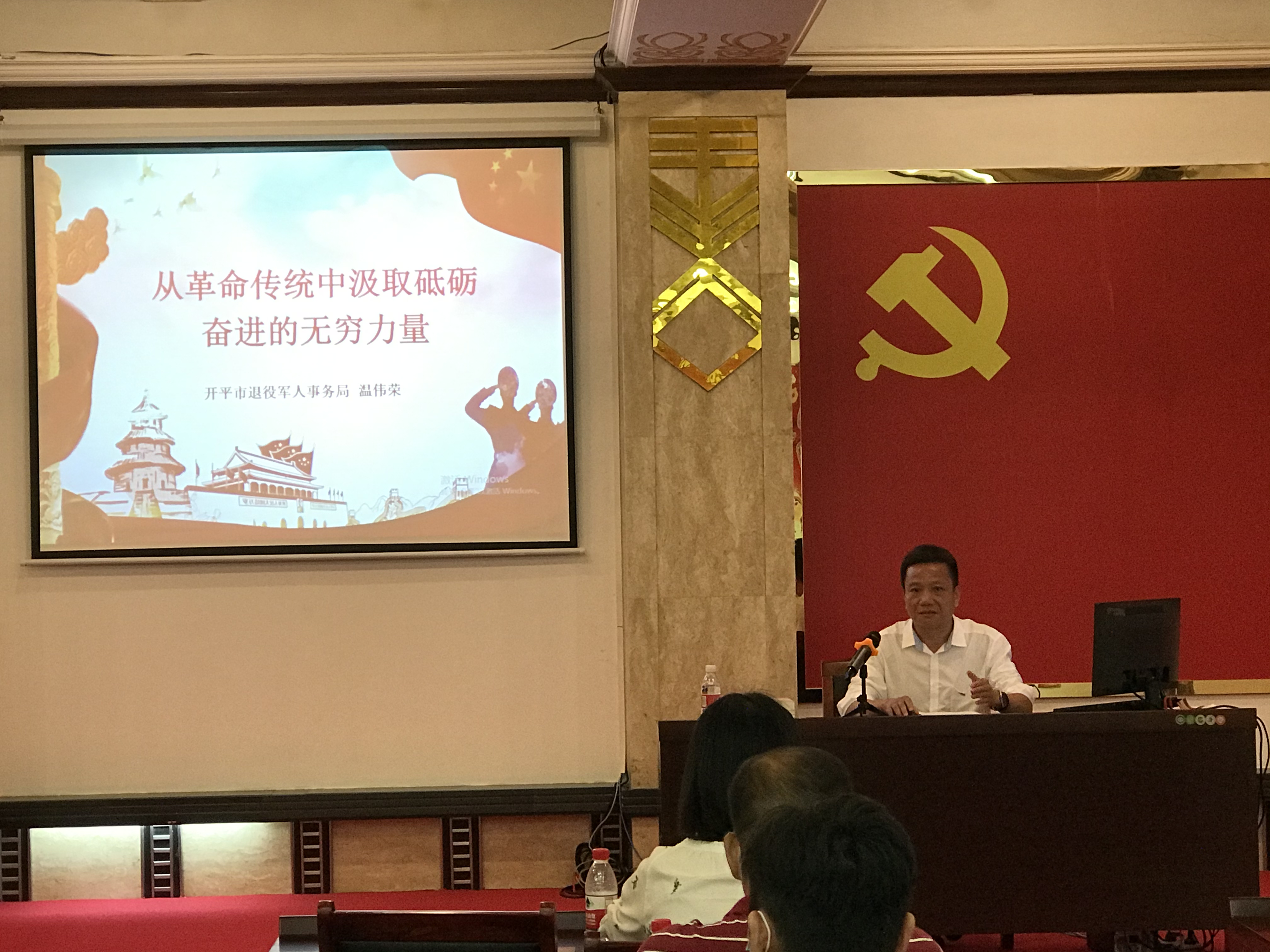 微信图片_20210615093402.jpg