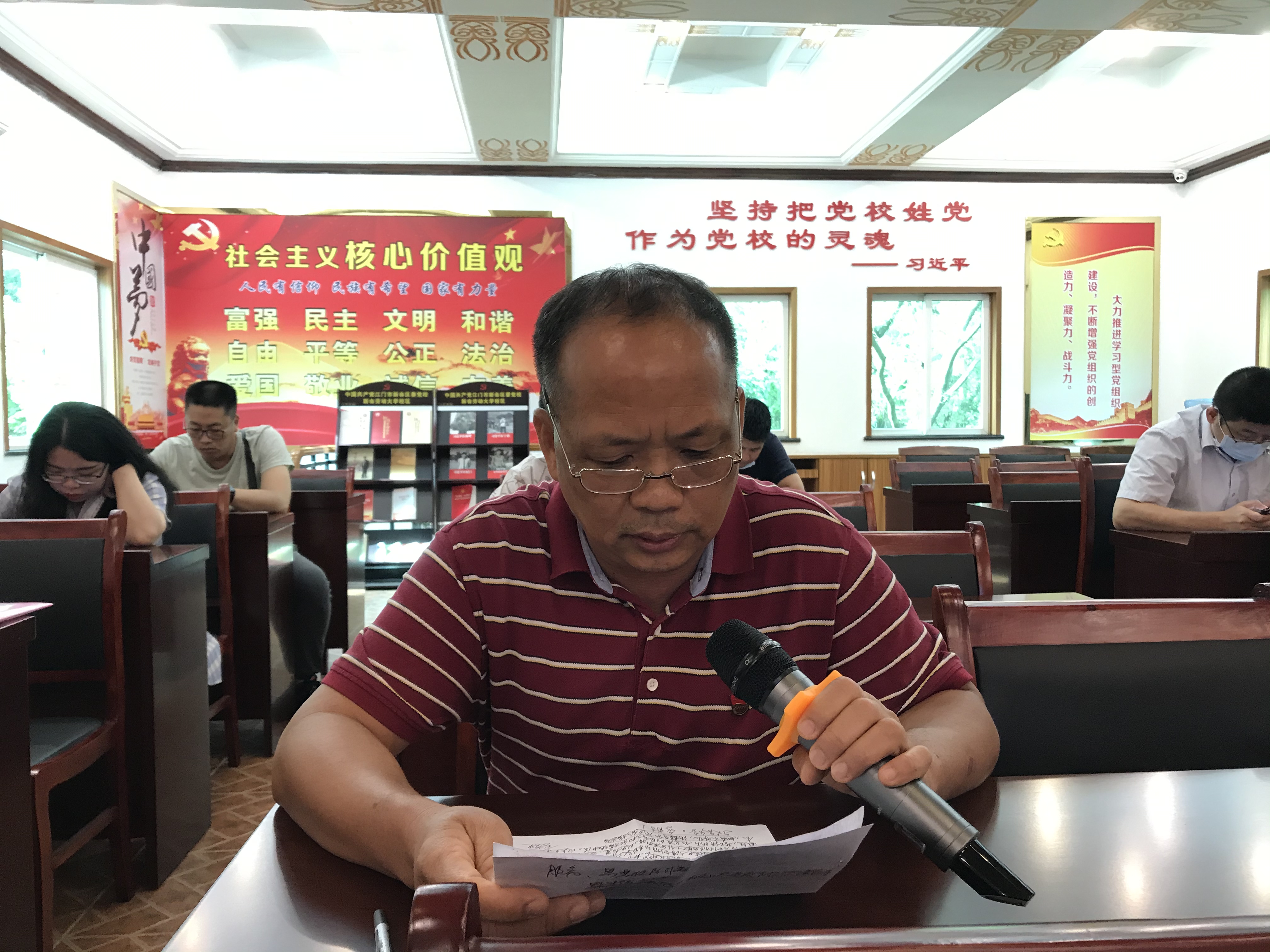 微信图片_20210615093323.jpg