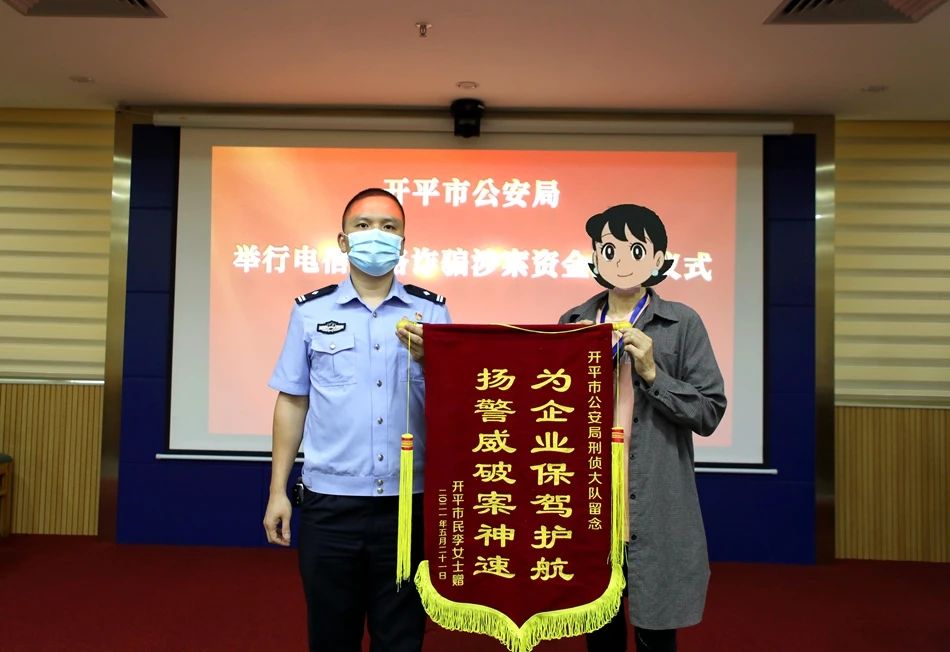 微信图片_20210615092003.jpg