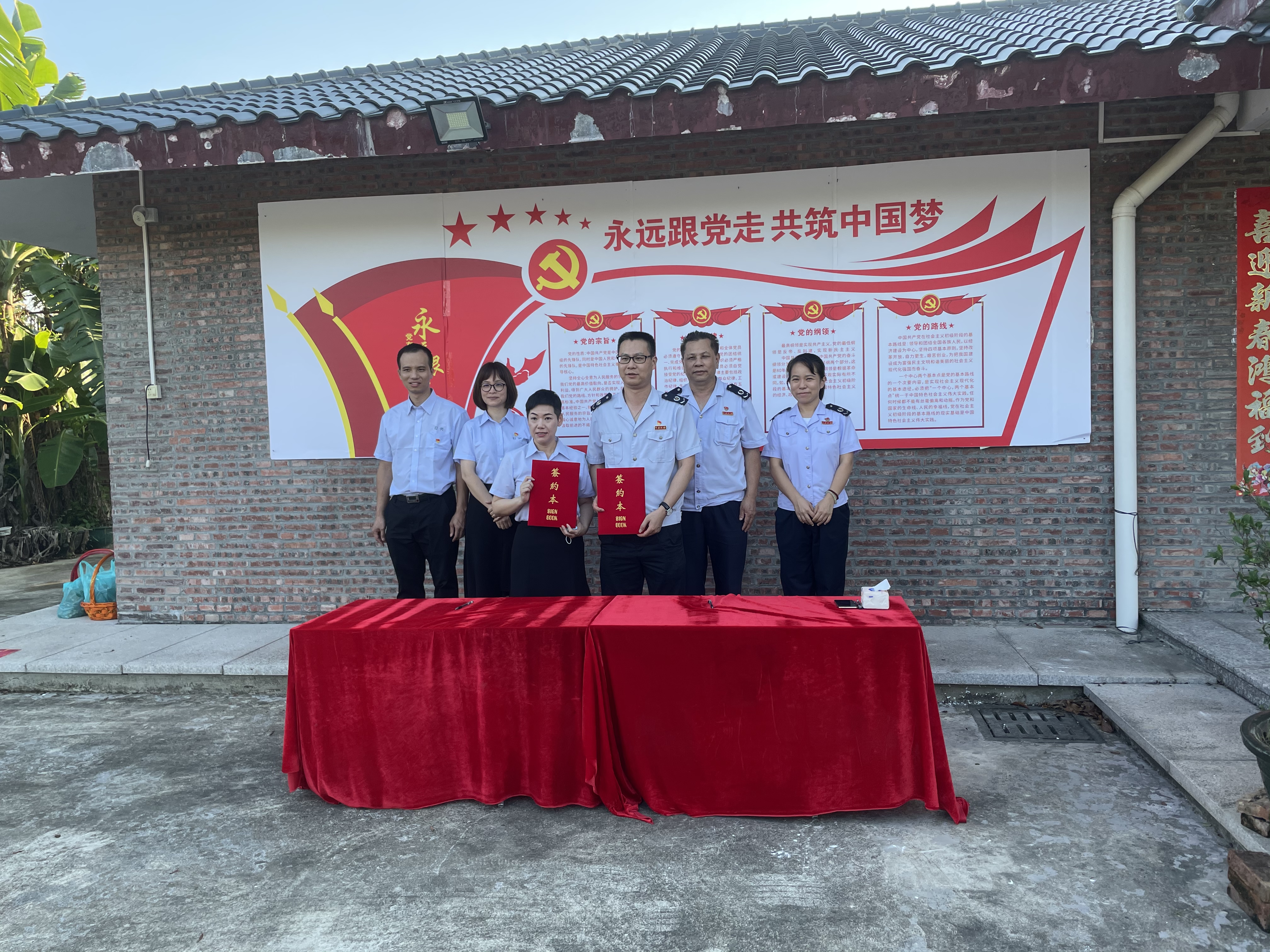 微信图片_202106231825171.jpg