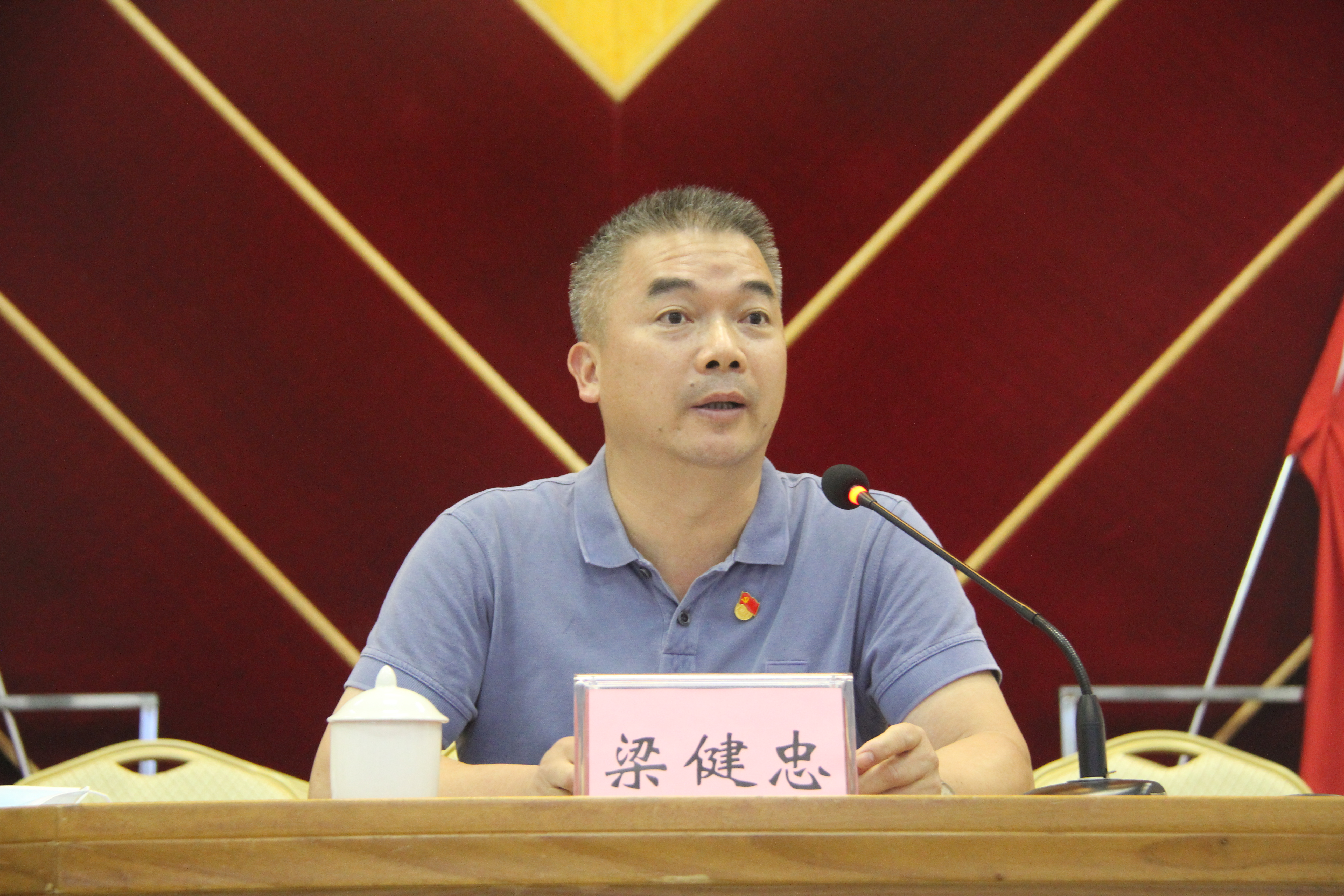 微信图片_202106261023192.jpg