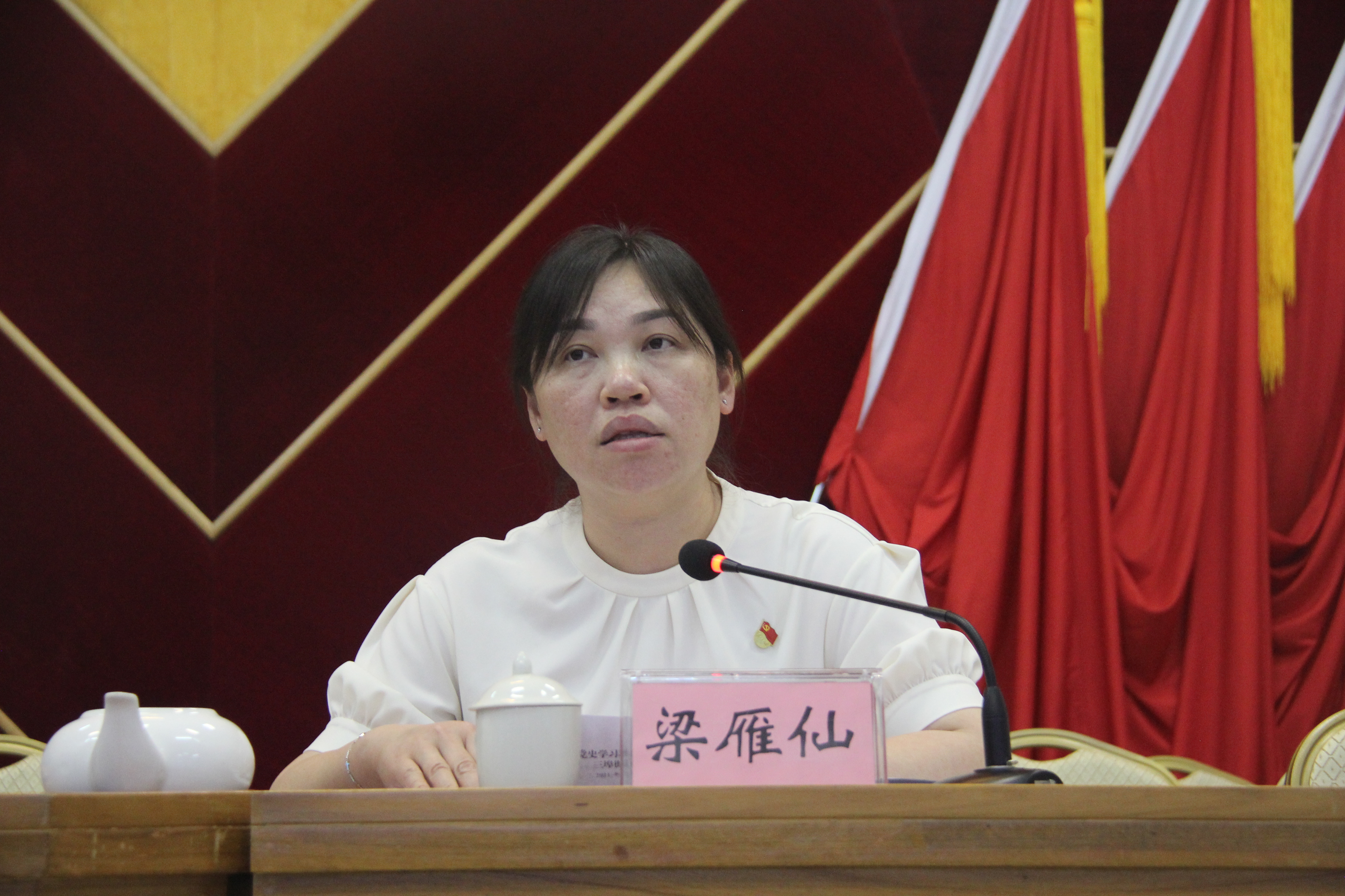 微信图片_202106261023193.jpg