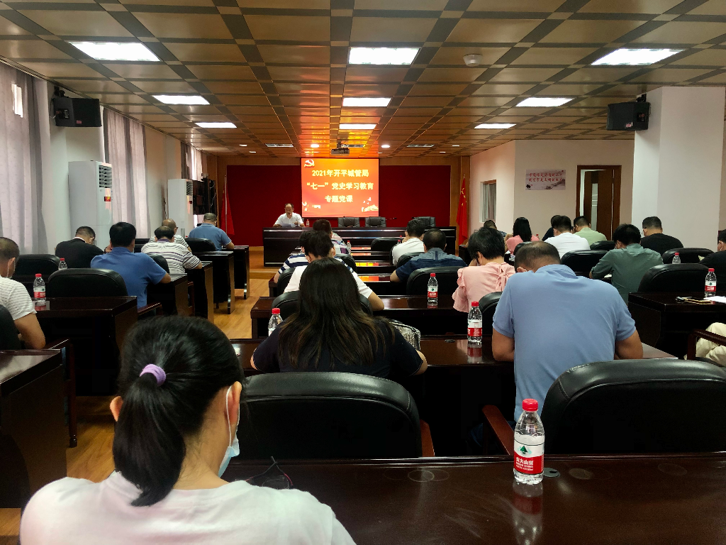 微信图片_20210630114502.jpg