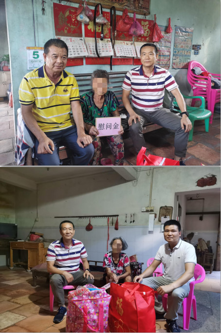 图片4.jpg