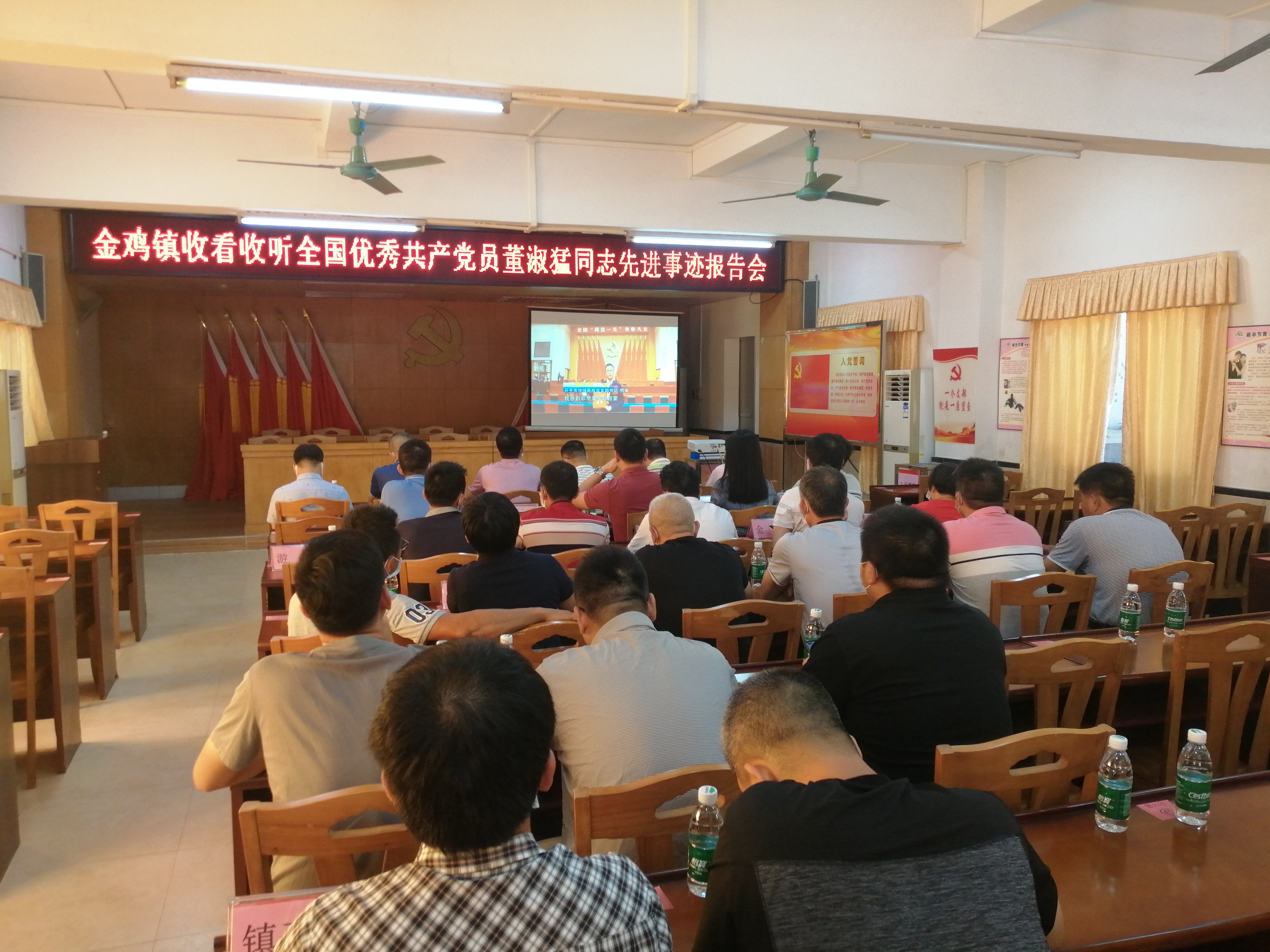 微信图片_20210713193059.jpg