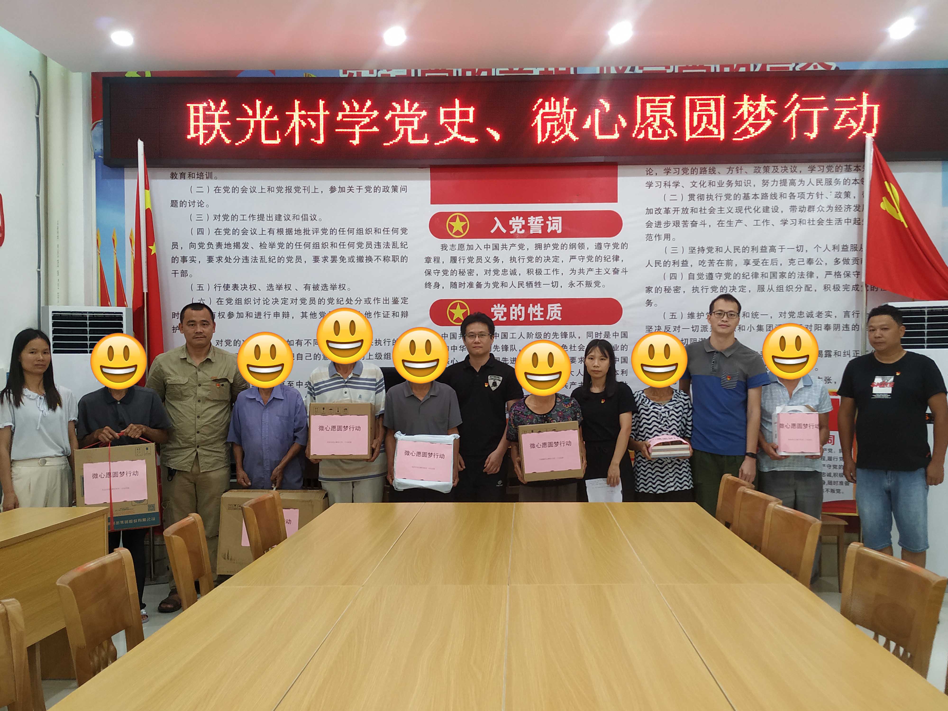 联光5.jpg