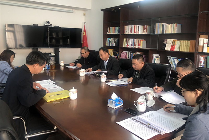 市城管局召开2019年“不忘初心、牢记使命”主题教育暨省委巡视整改_副本.jpg