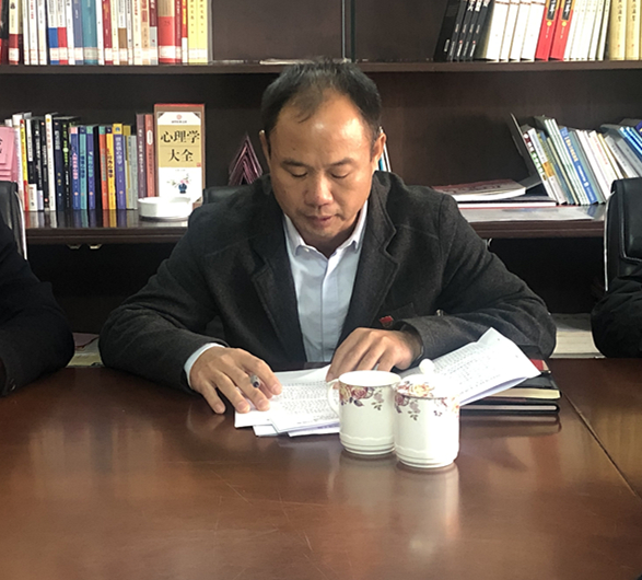 微信图片_20191212110343_副本.jpg