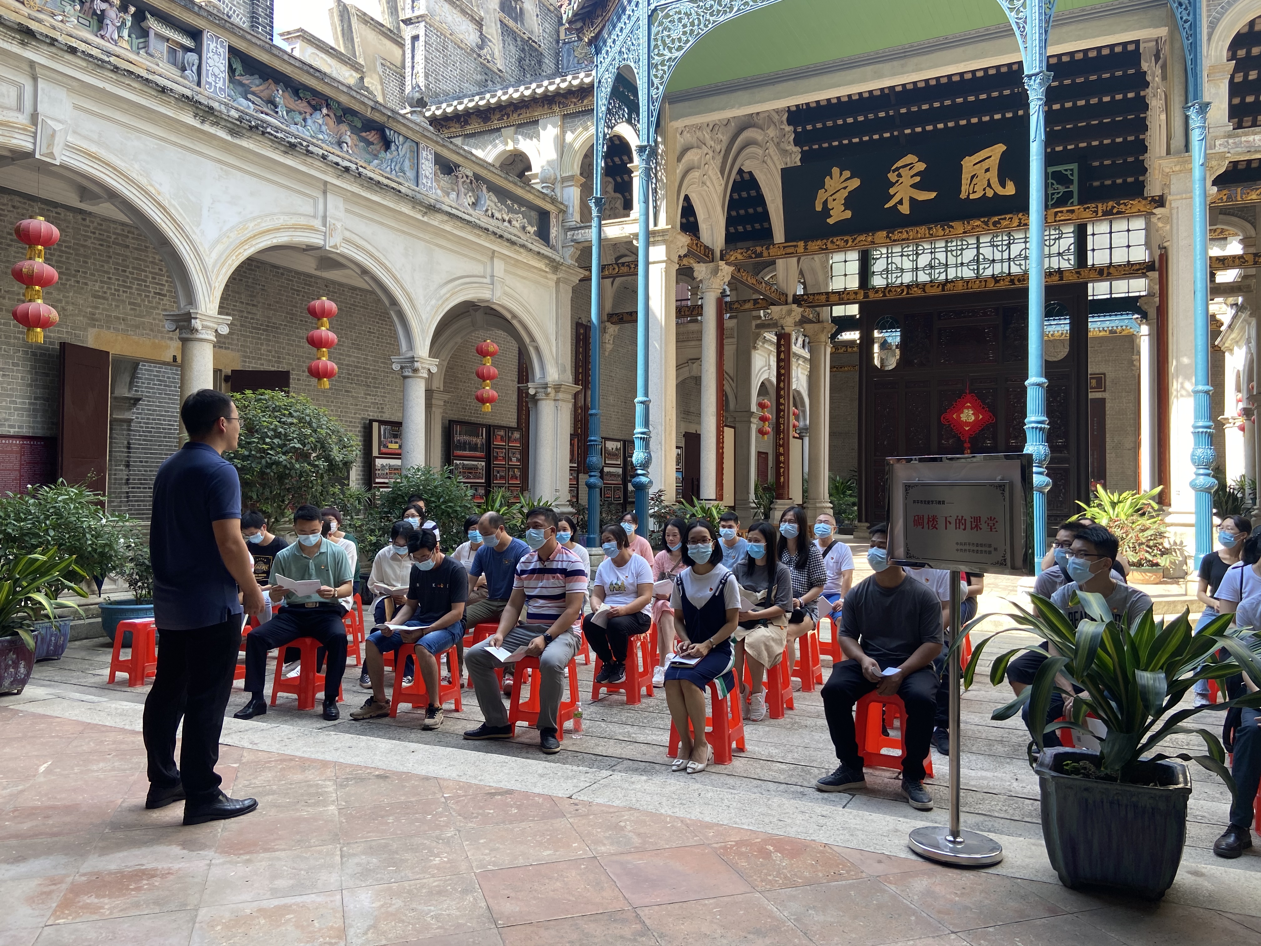 微信图片_20210717153823.jpg