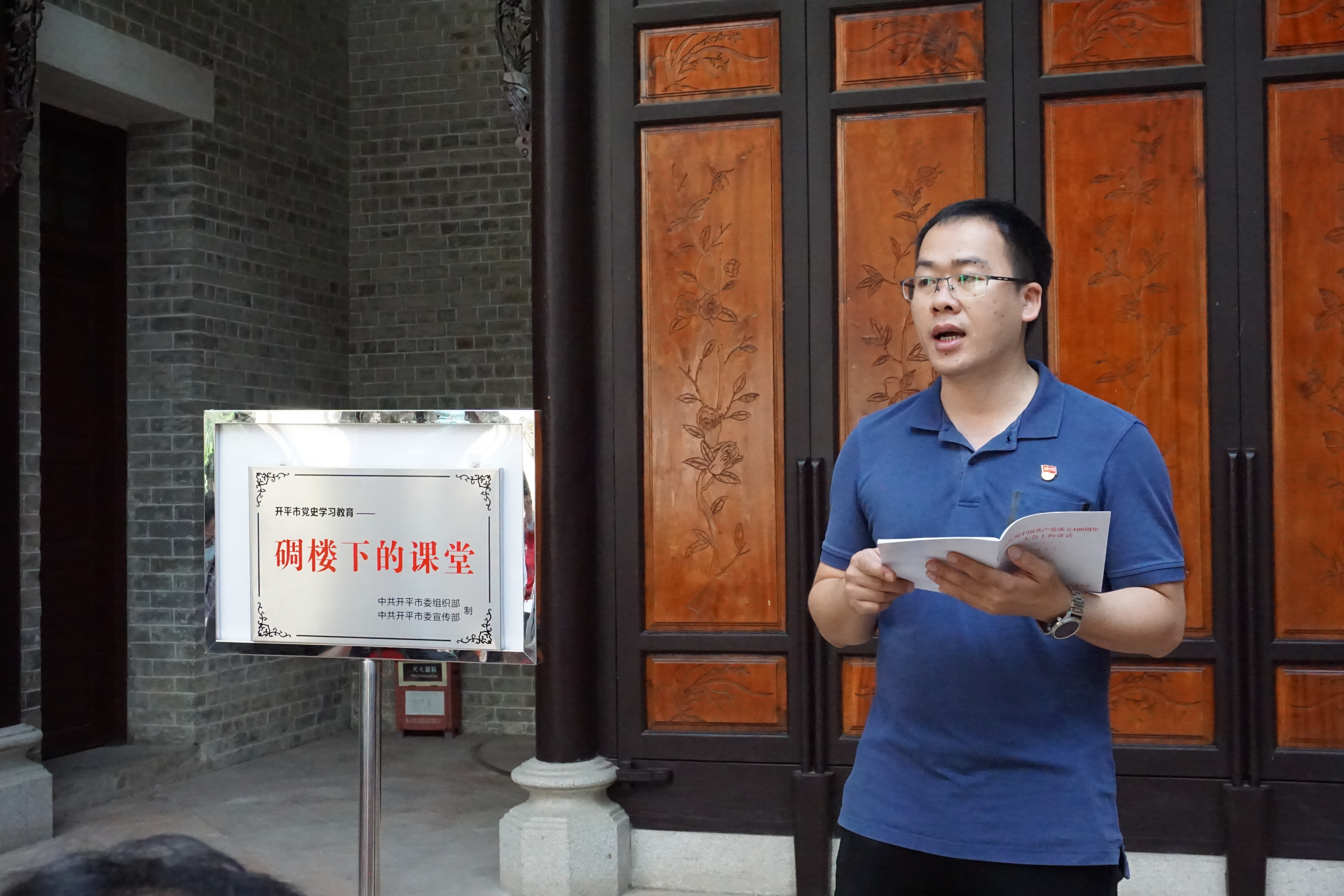 微信图片_202107171536091.jpg