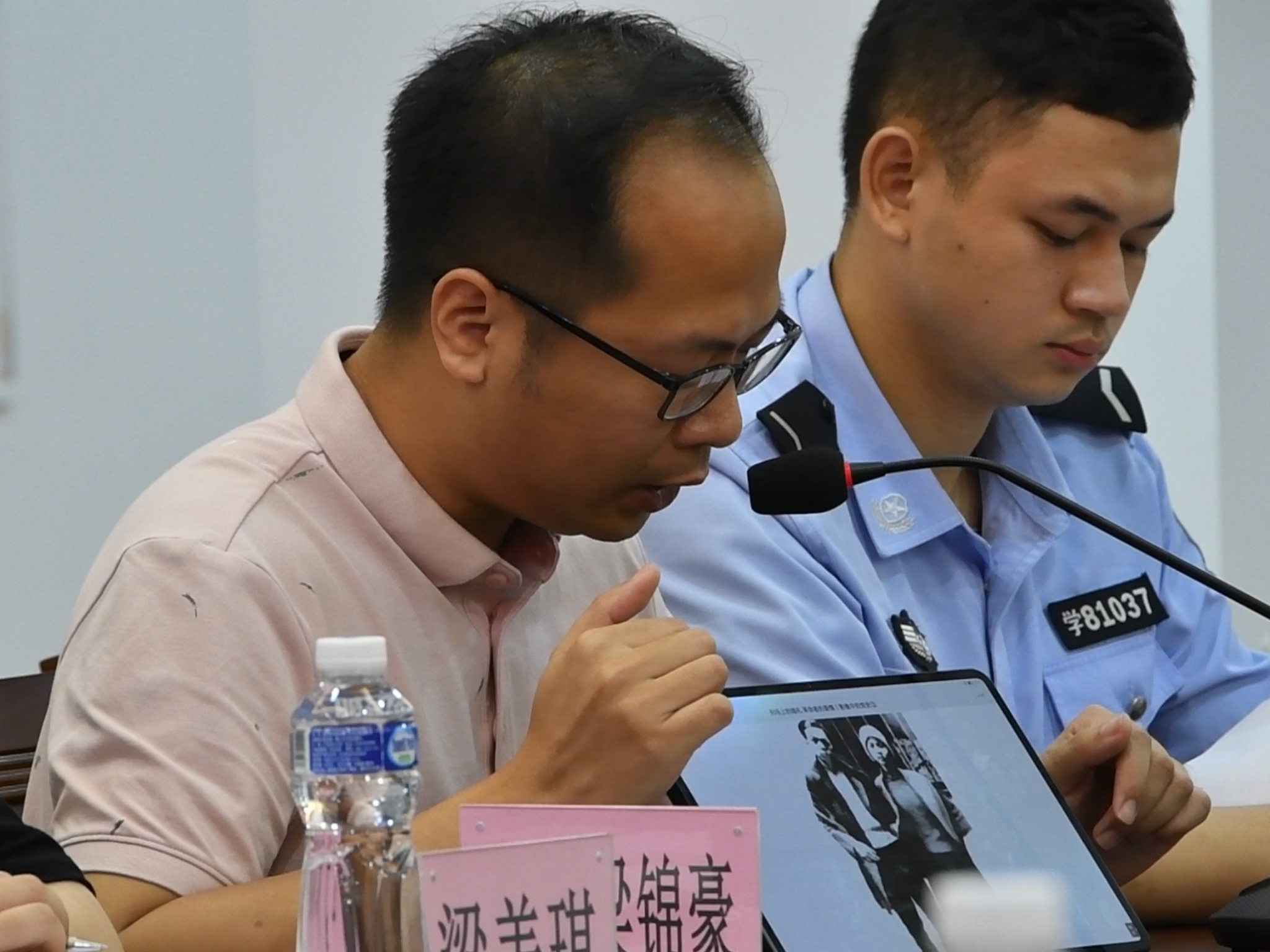 微信图片_20210716174846.png
