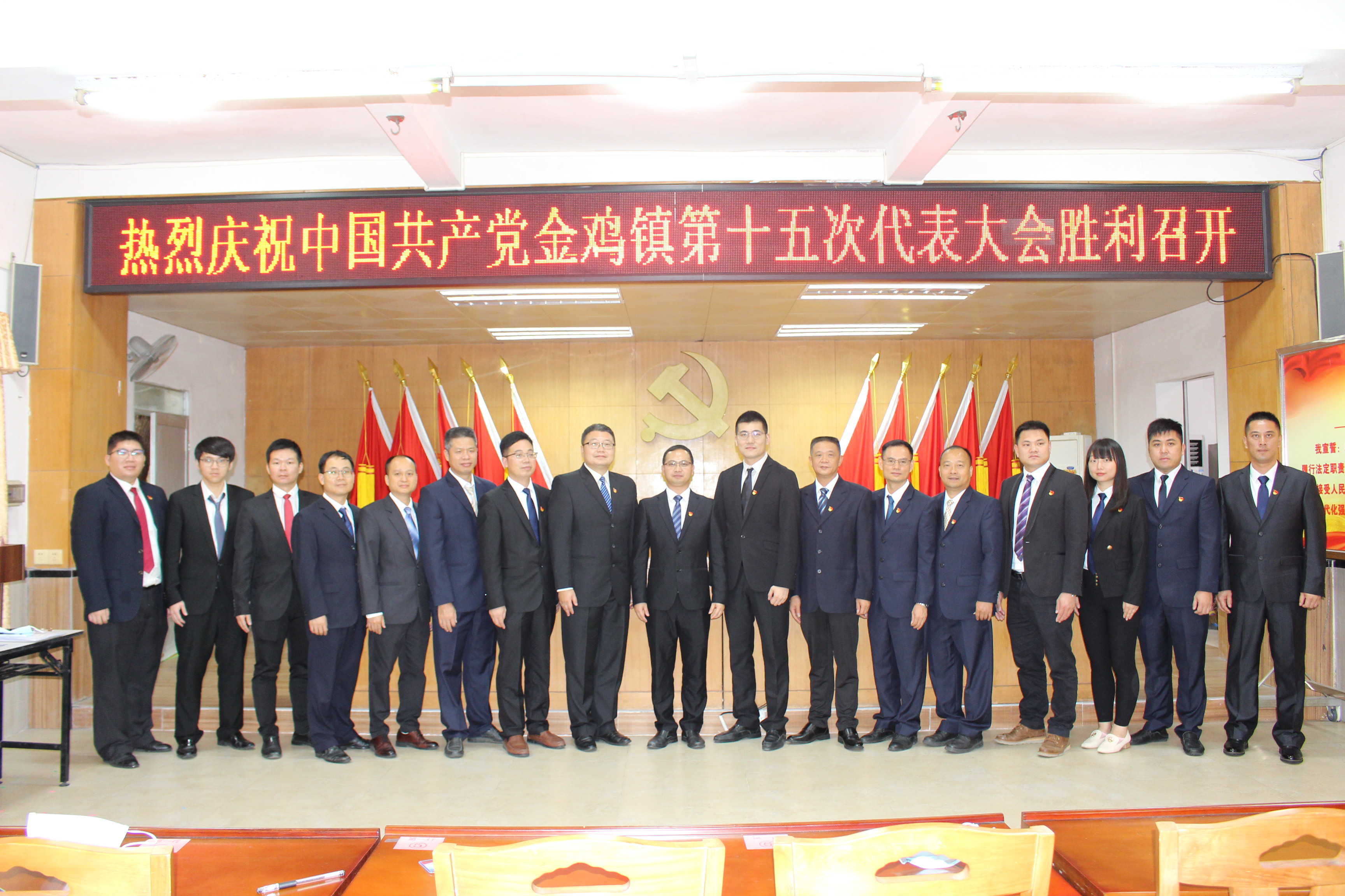 图片3.png