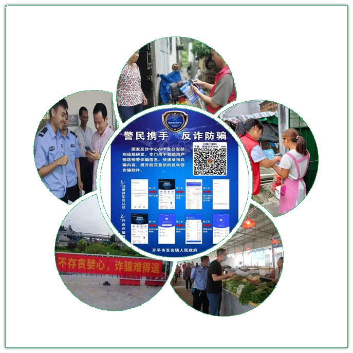 图片5.png