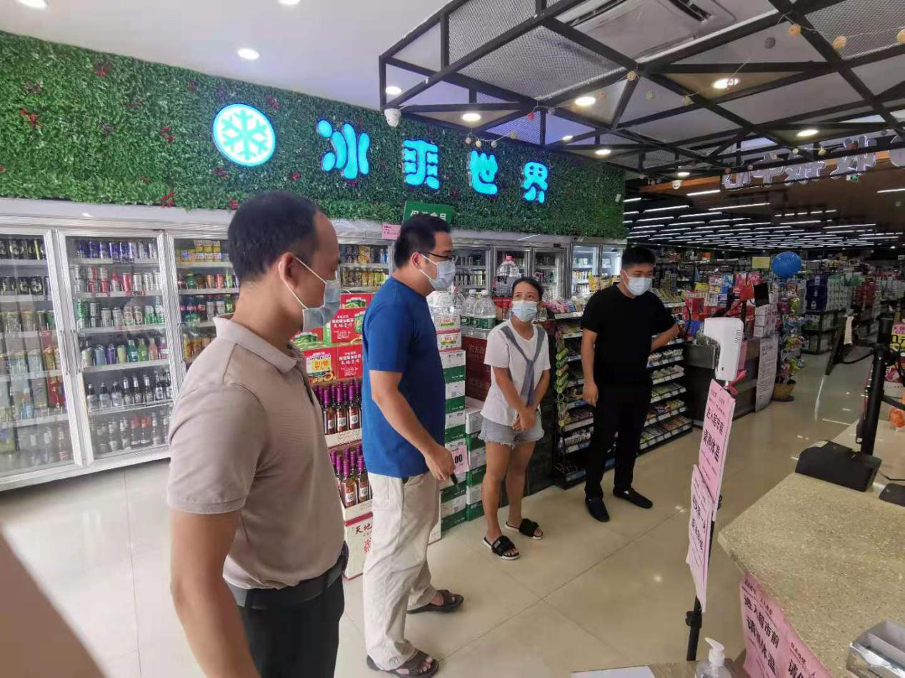 图片2.png