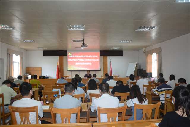 学习七一讲话宣讲会1.jpg