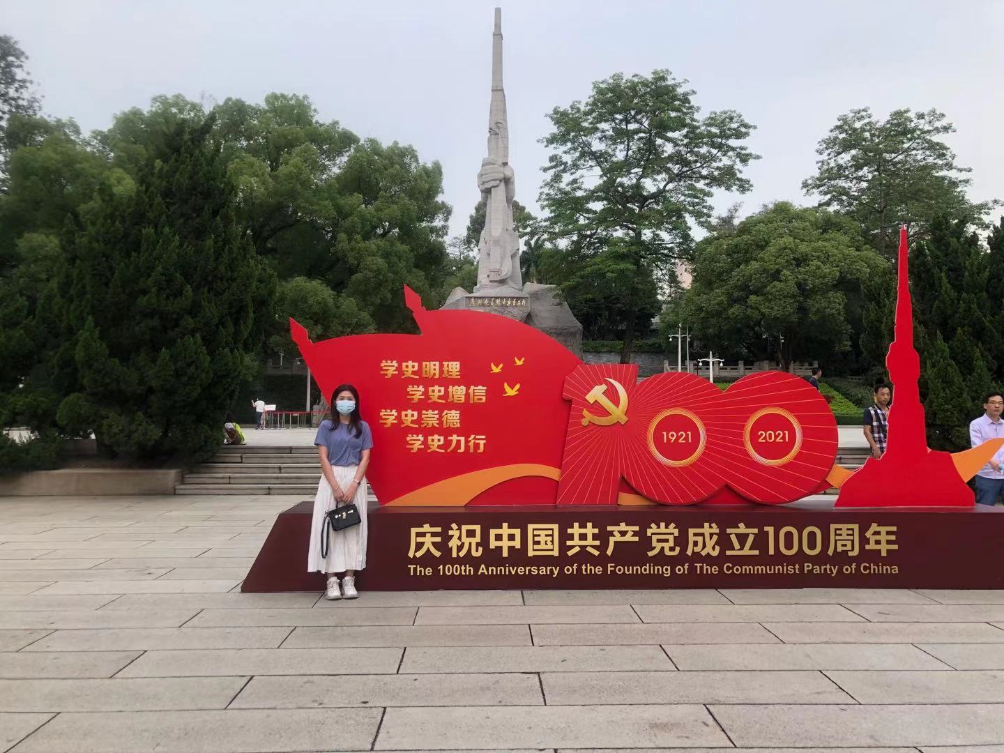 各党支部组织流动党员到务工城市红色景点开展打卡活动，线上谈体验感受 (3).jpg