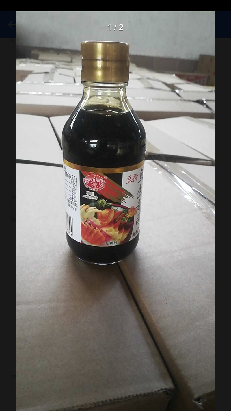 微信图片_202109030852595.png