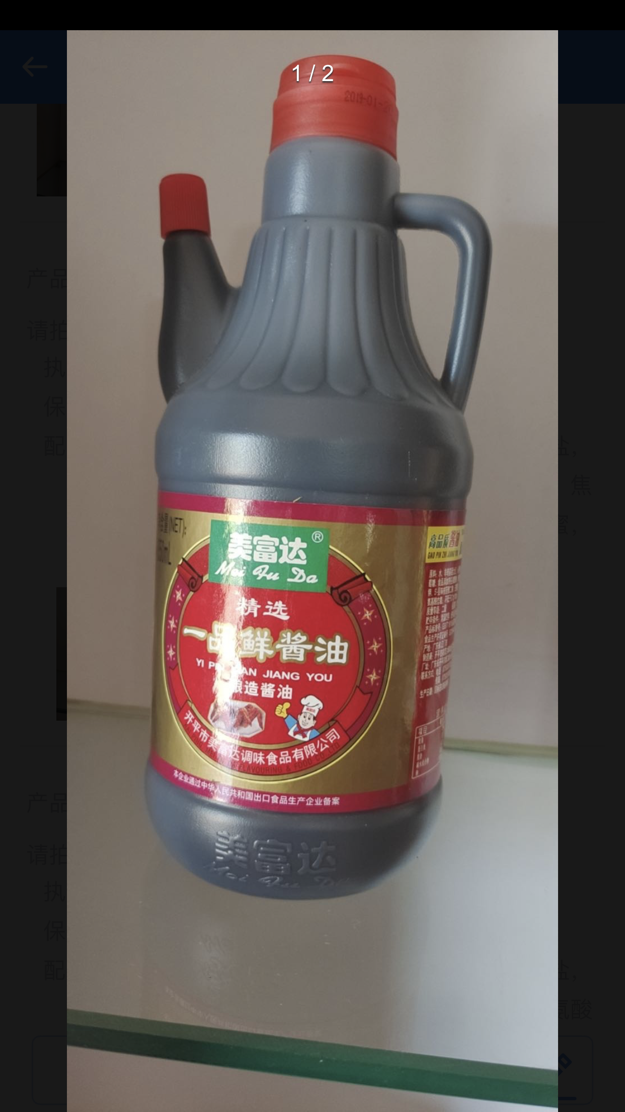 微信图片_202109030902002.png