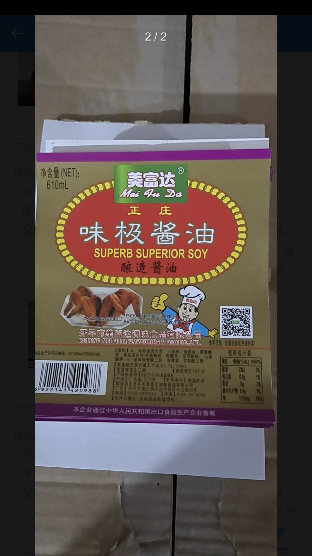 微信图片_202109030902005.png
