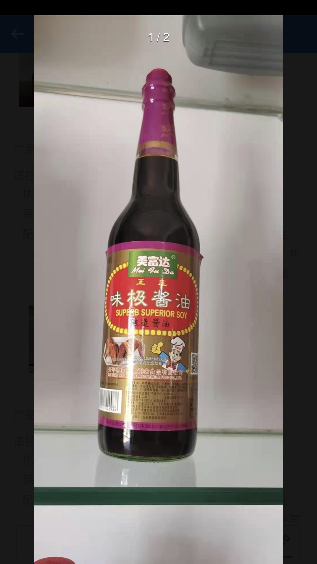 微信图片_202109030902006.png