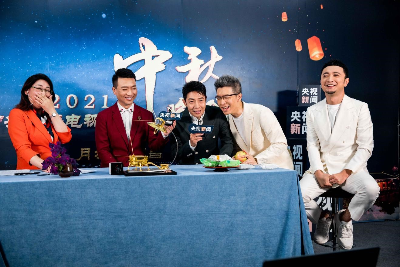 2021央视中秋晚会录制 (5).jpg