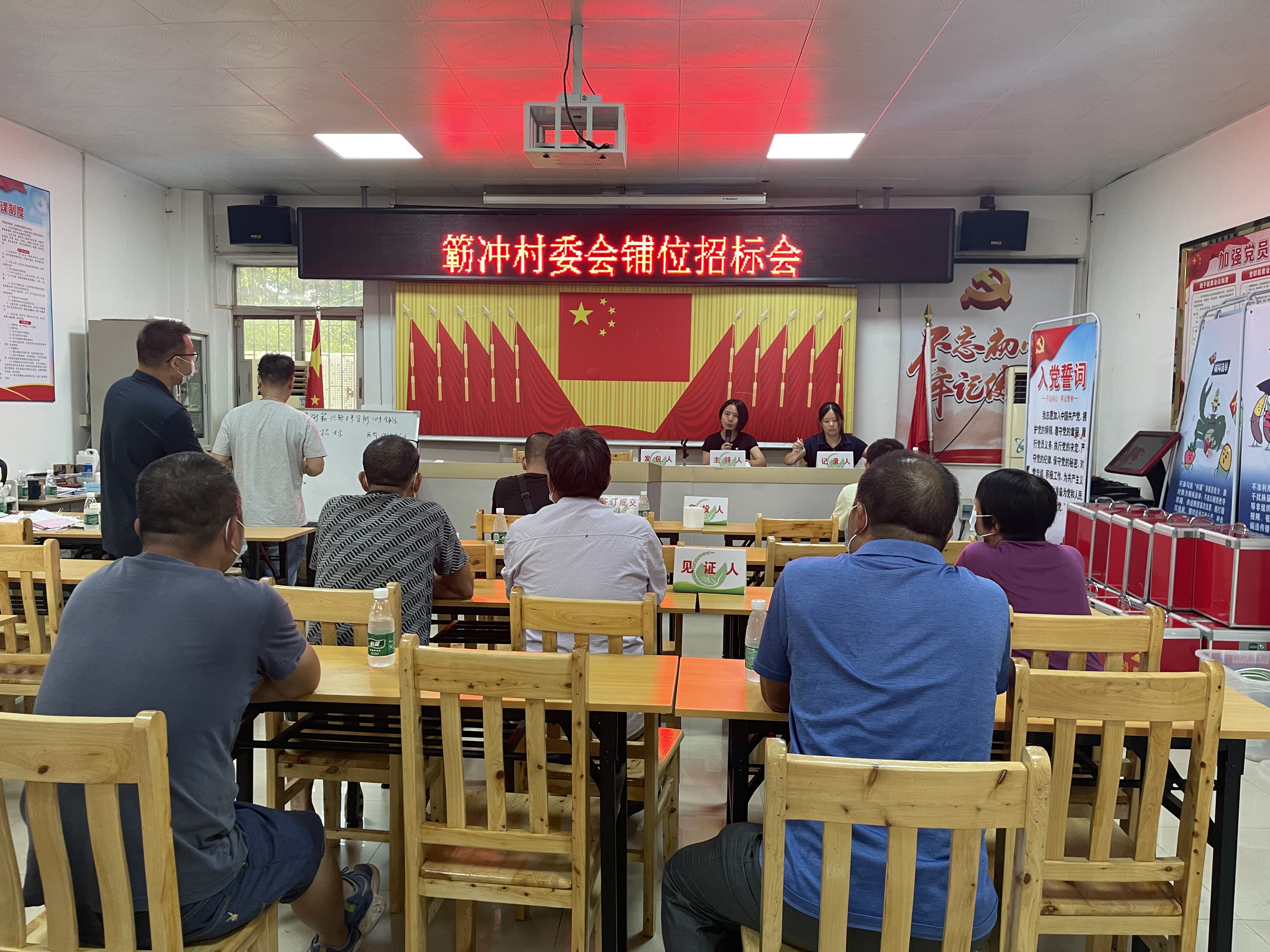微信图片_20210923165826.jpg