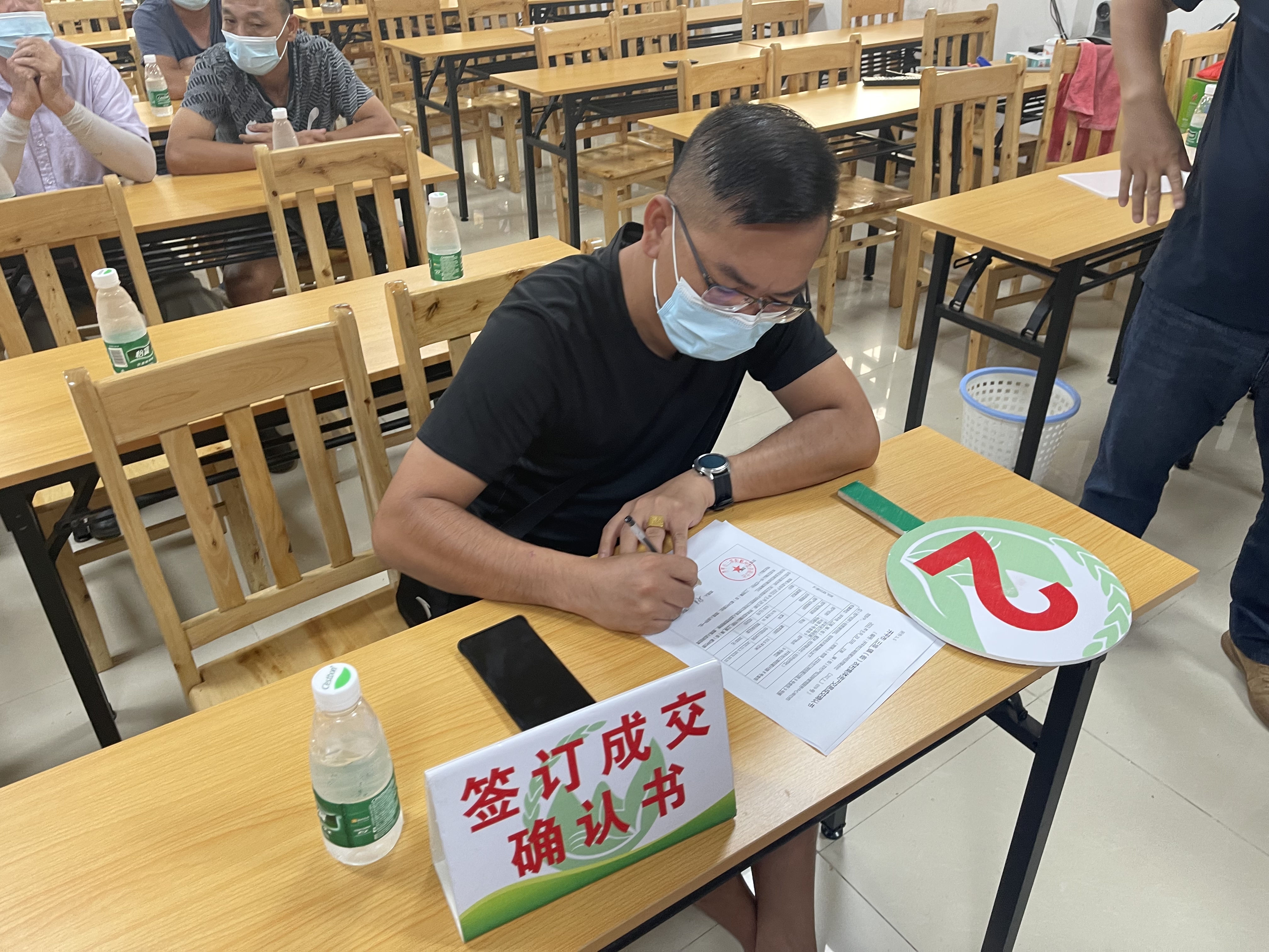 微信图片_202109231658261.jpg