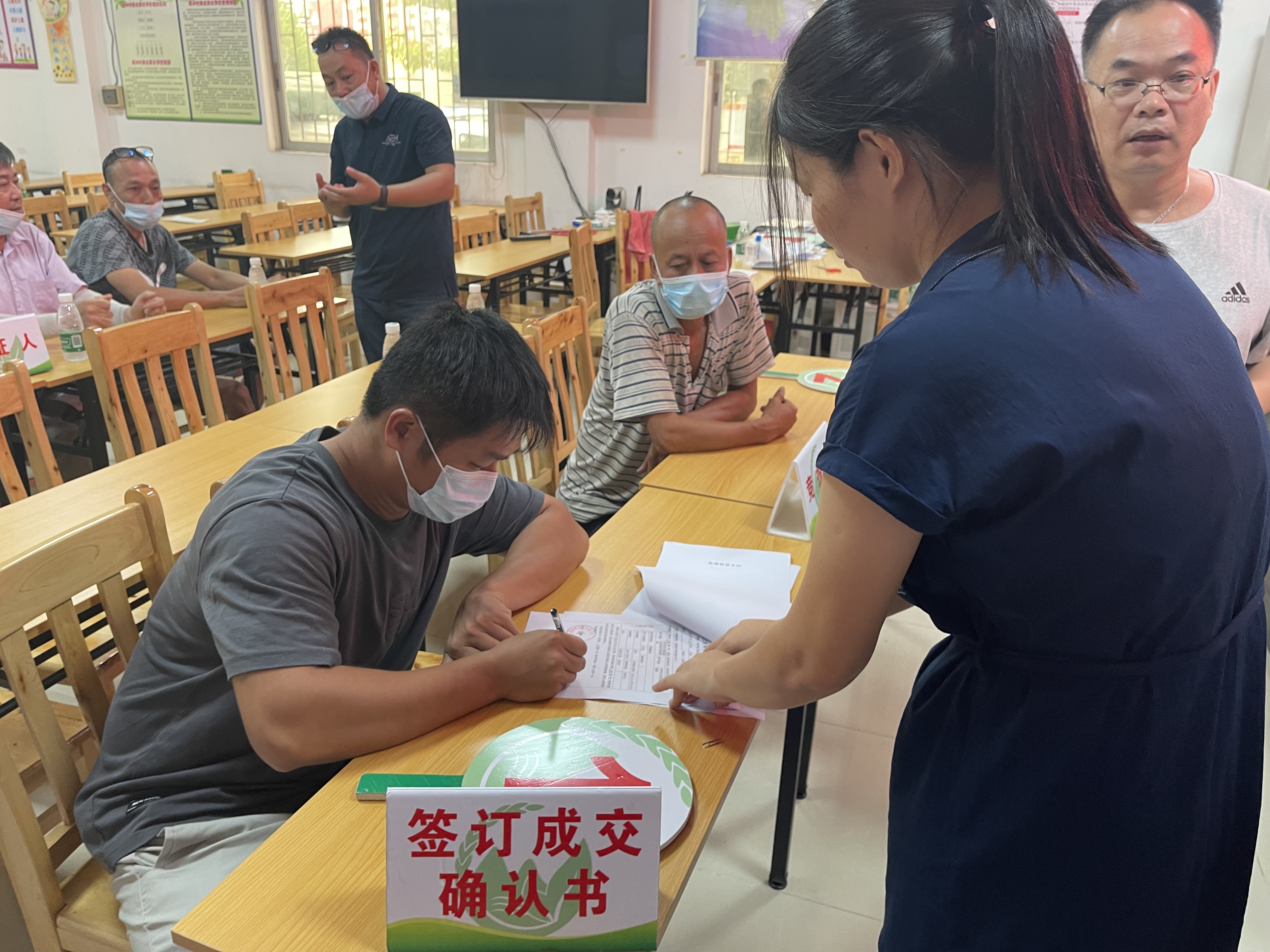 微信图片_202109231658263.jpg
