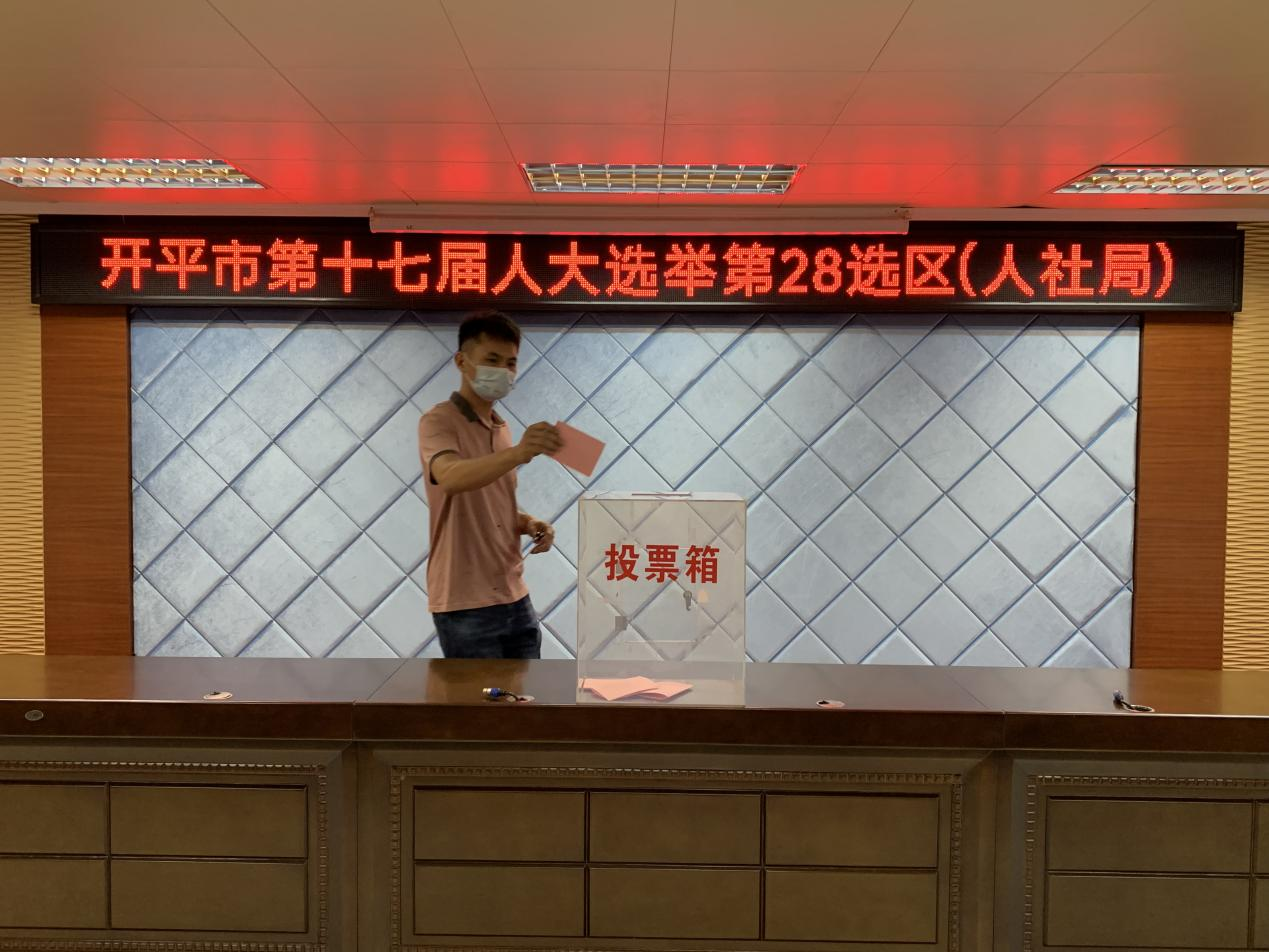 图片4.png