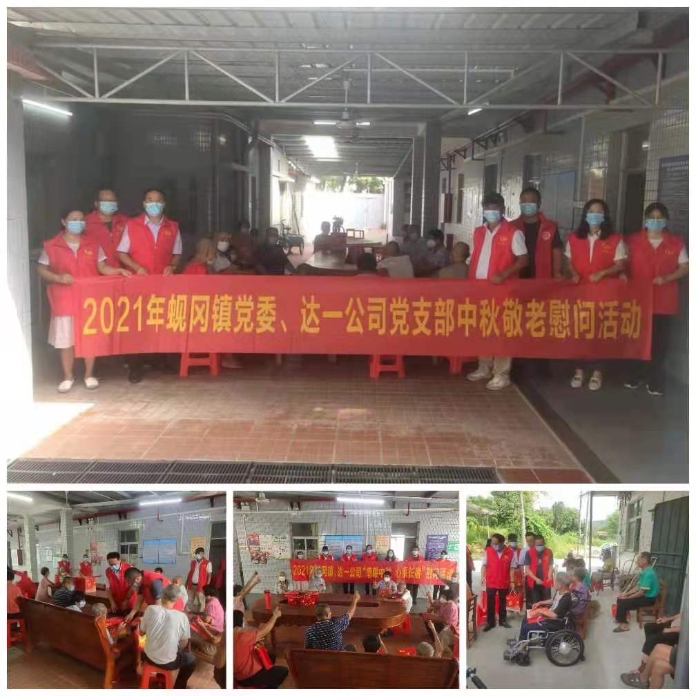 图10.jpg