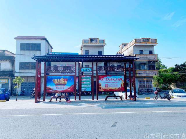 ▲新建成的公交车站