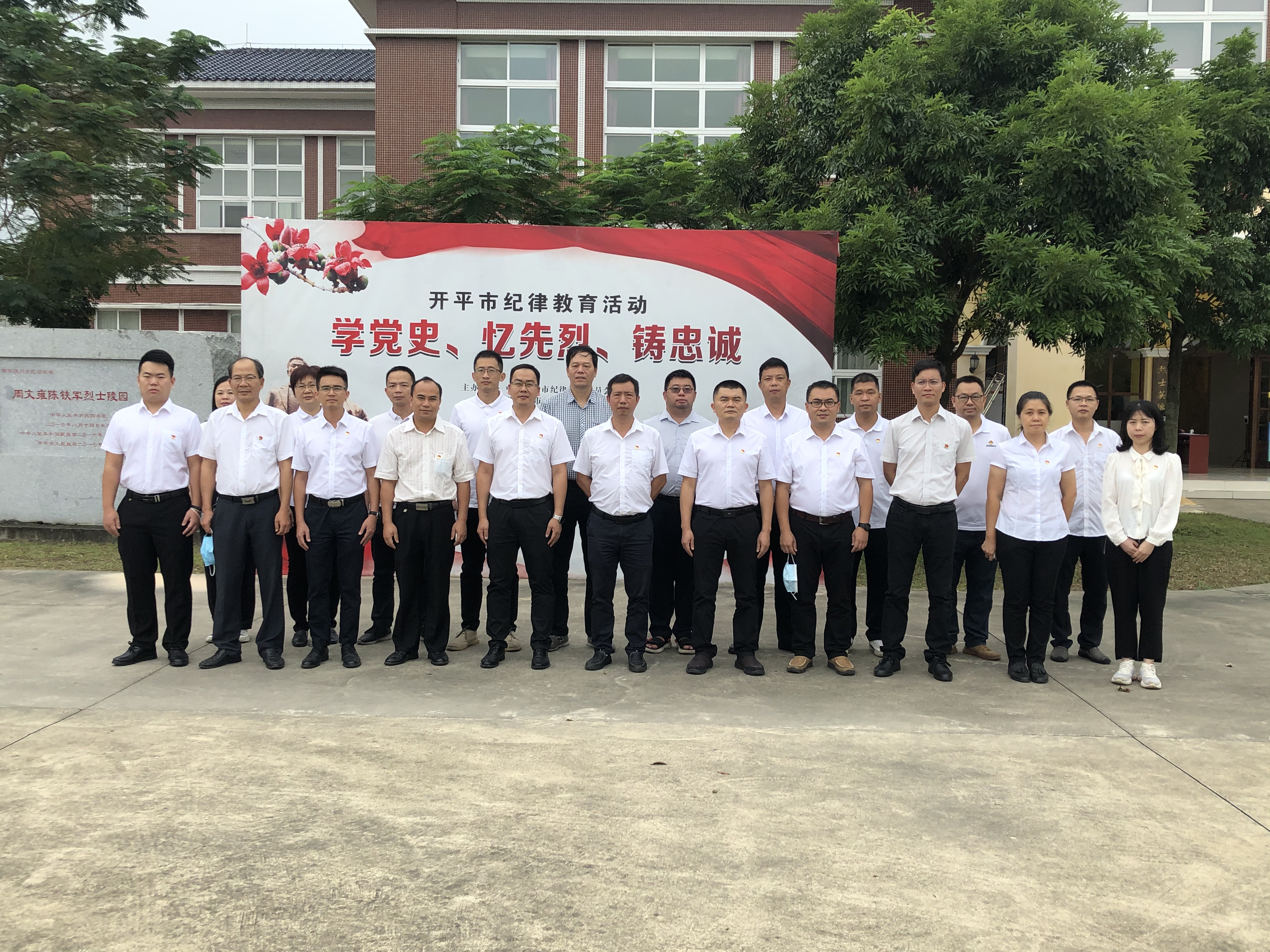 微信图片_20211019164139.jpg