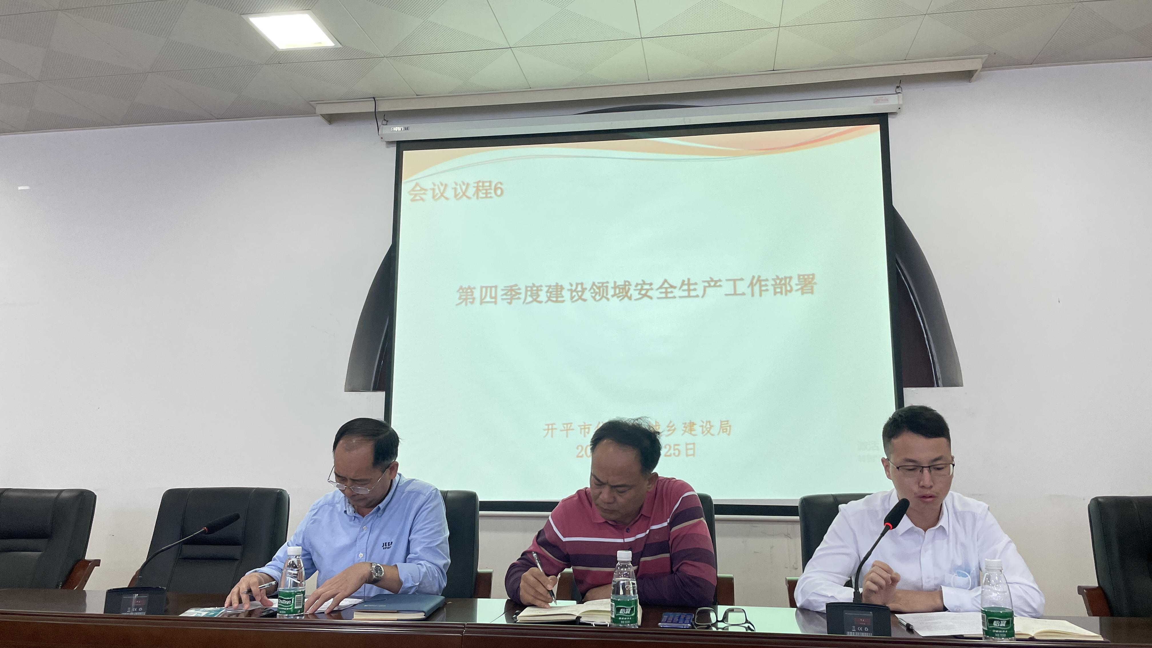 图片6.png