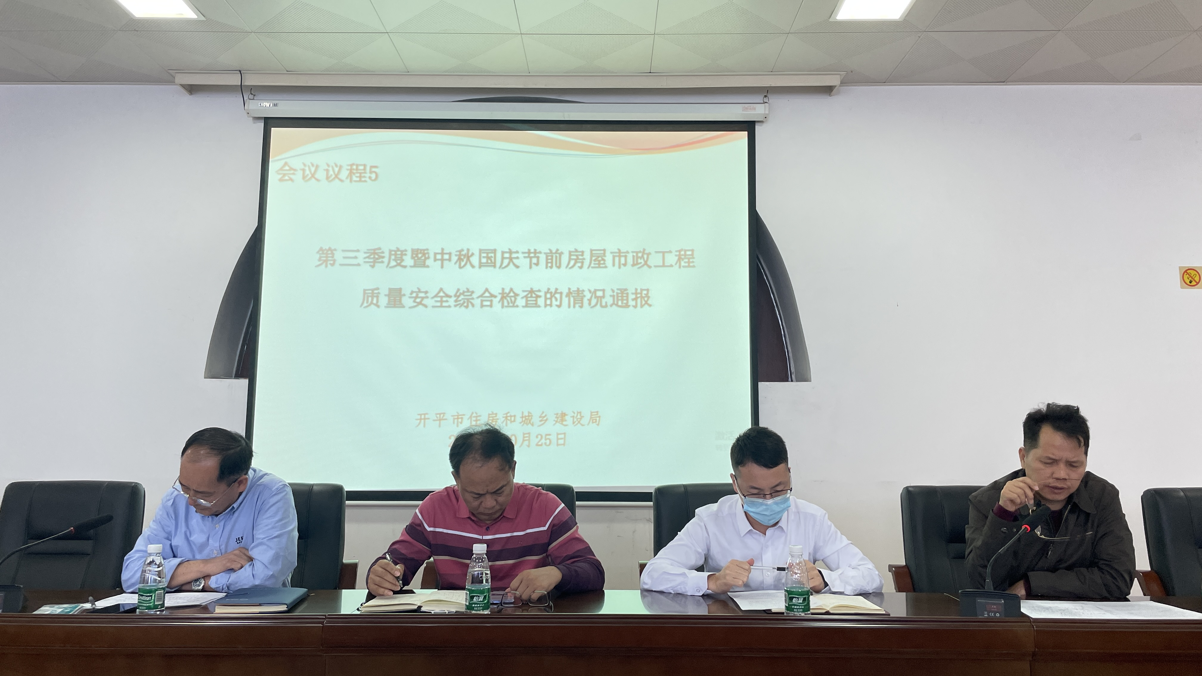 图片5.png