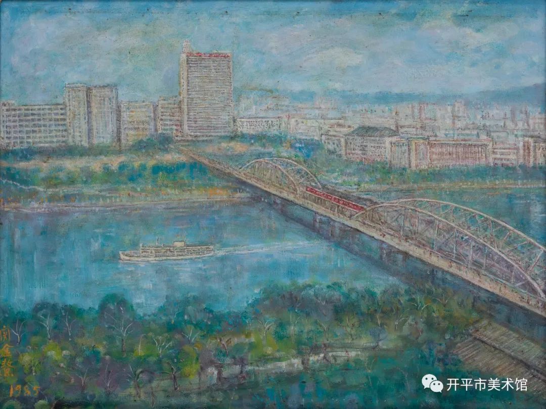 开平市美术馆藏作品欣赏——关金鳌