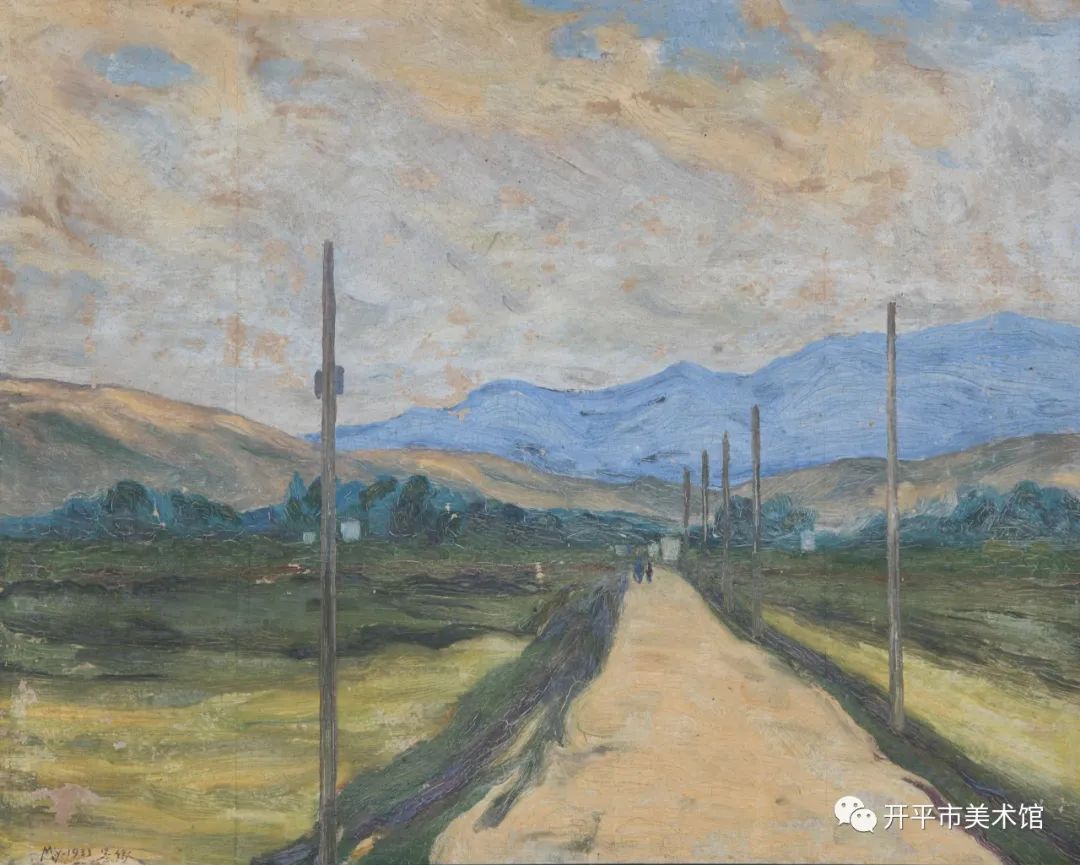 开平市美术馆藏作品欣赏——关墨园