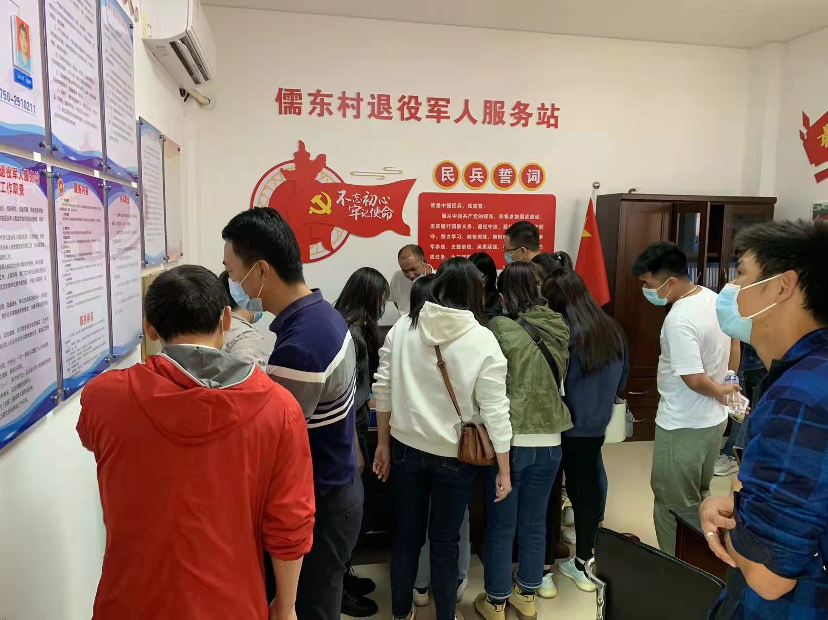 微信图片_20211111114931.jpg