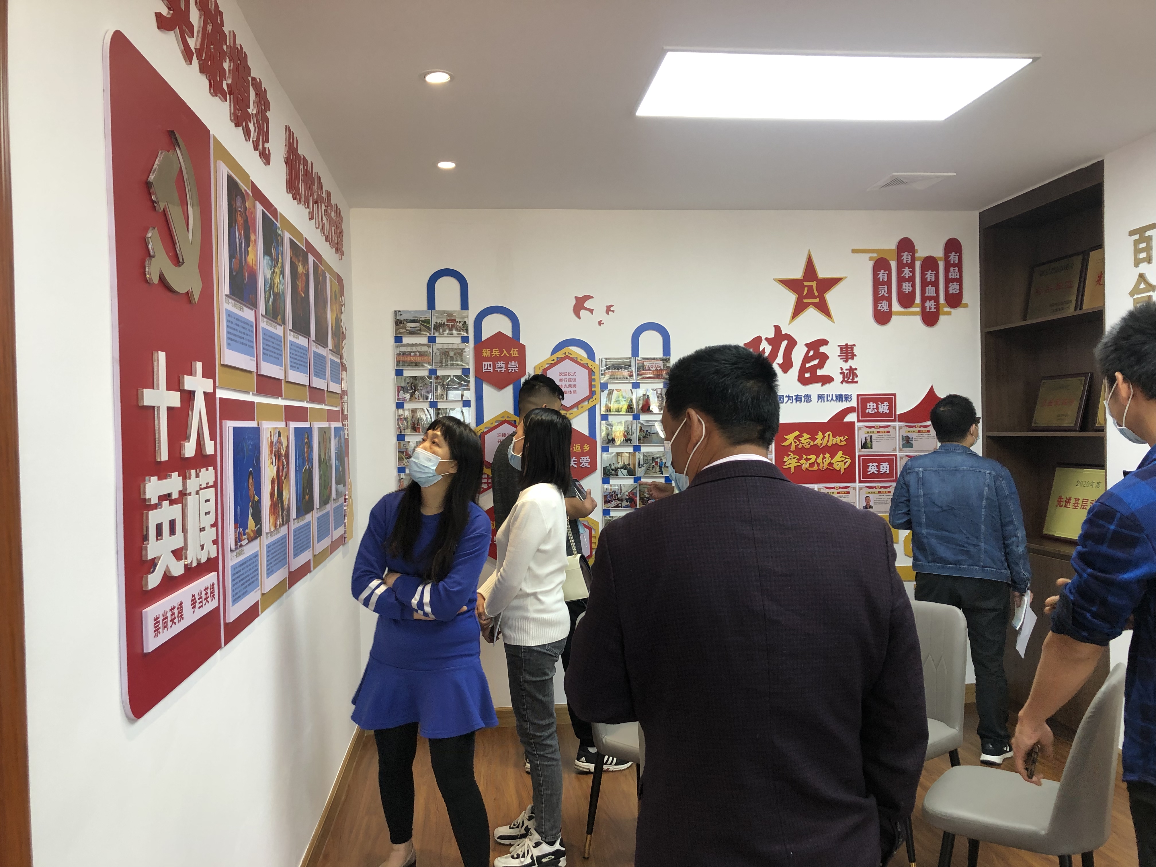 微信图片_20211111145331.jpg
